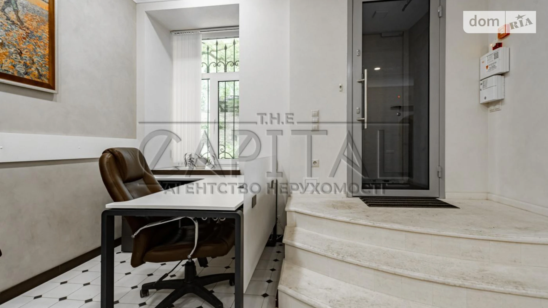 ул. Предславинская, 30 Киев, цена: 1070 $ - фото 3