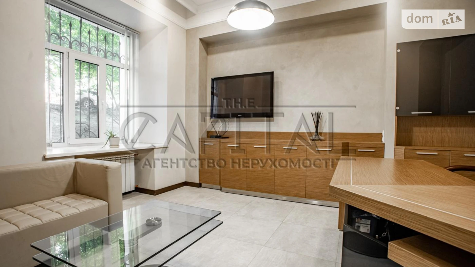 ул. Предславинская, 30 Киев, цена: 1070 $ - фото 5