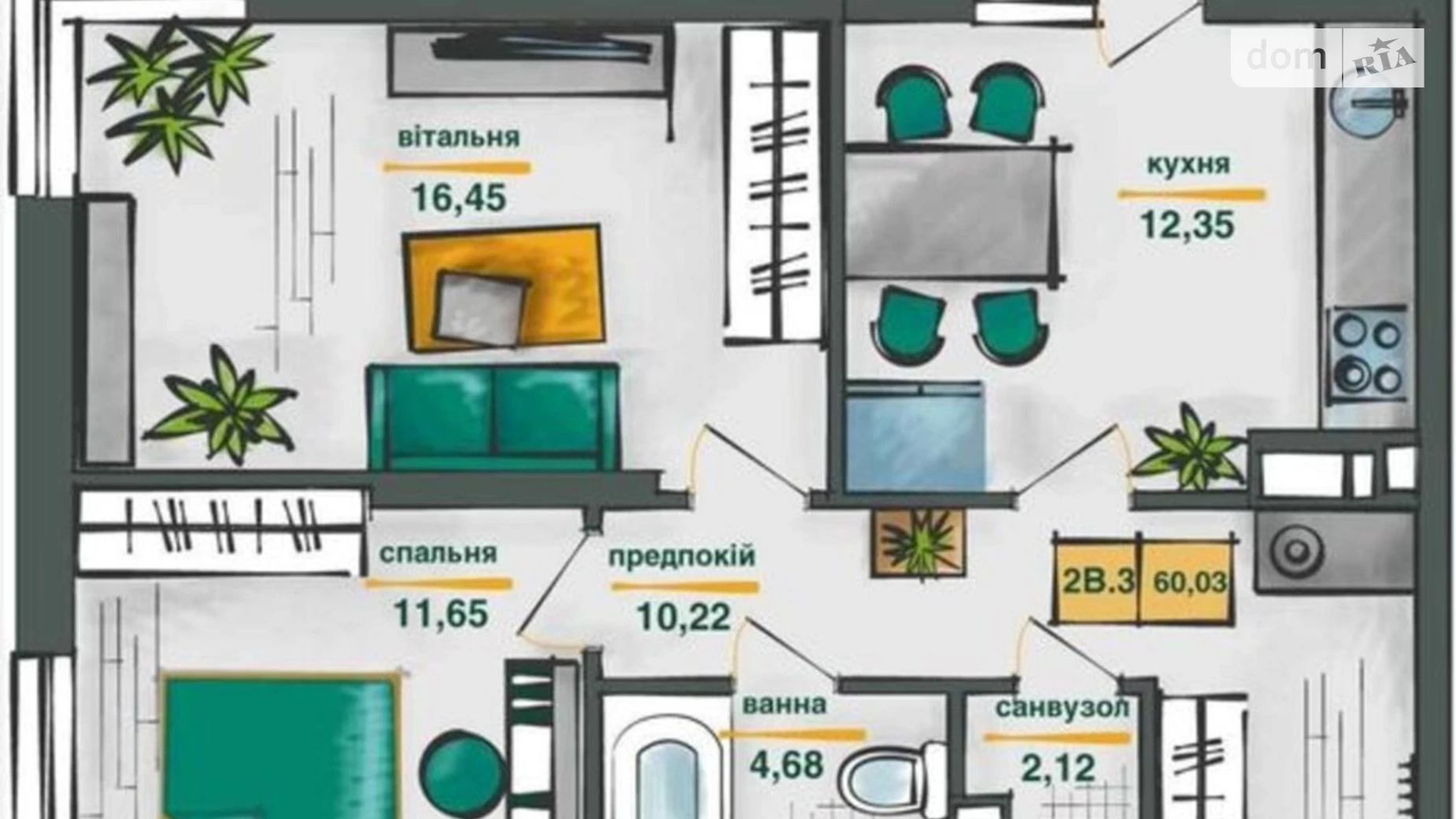 Продается 1-комнатная квартира 60 кв. м в Киеве, ул. Ивана Выговского(Маршала Гречко), 10Б - фото 5