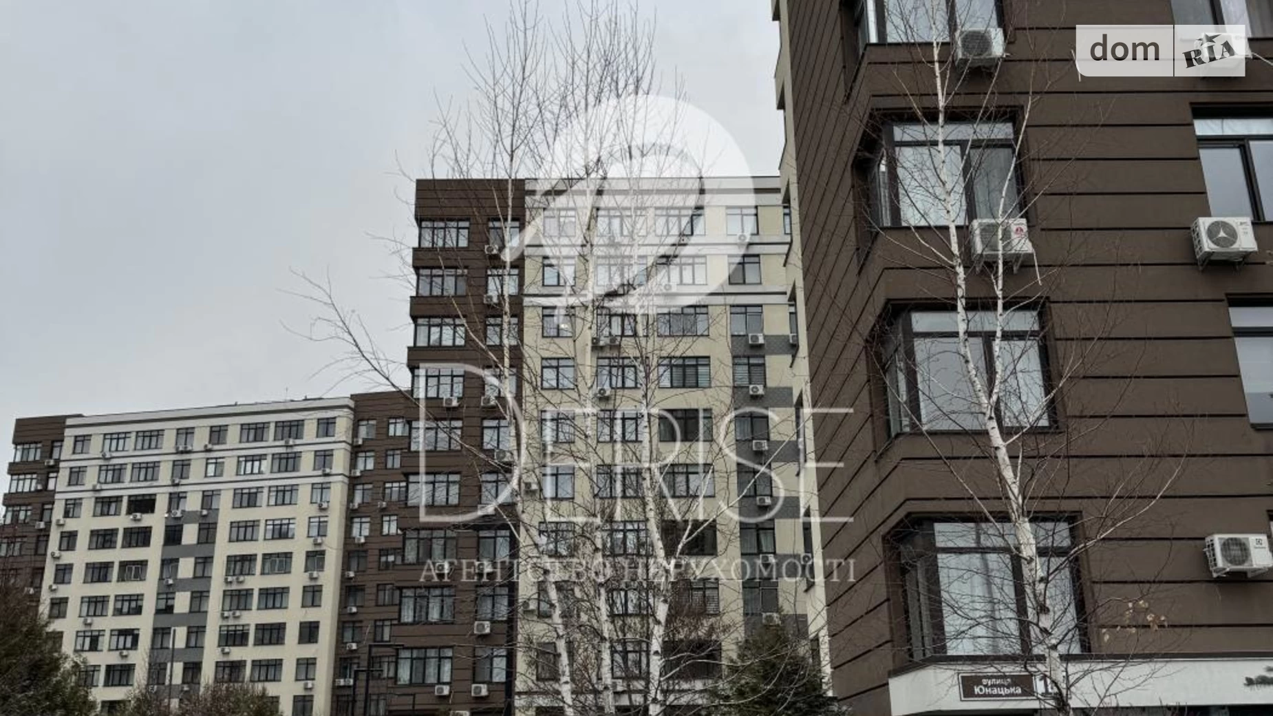 Продается 2-комнатная квартира 61.5 кв. м в Киеве, ул. Юношеская, 6 - фото 5