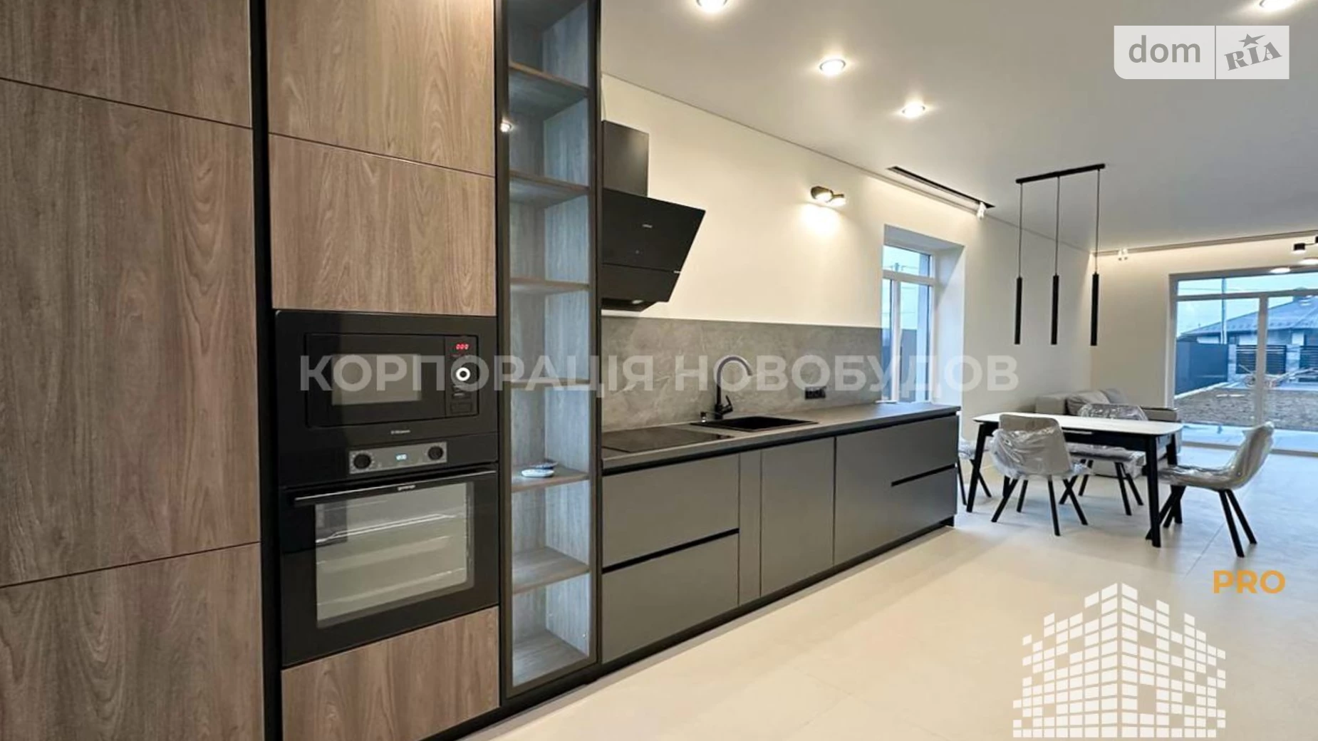Продается одноэтажный дом 157 кв. м с верандой, цена: 199999 $ - фото 2