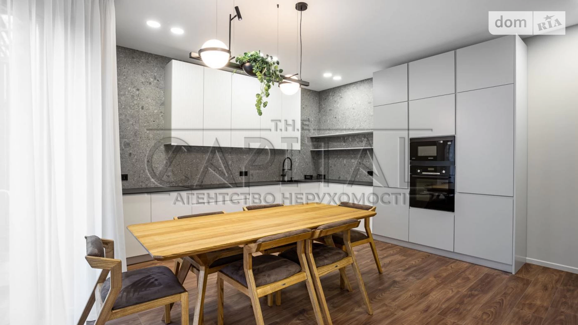 ул. Довженко, 1А Вита-Почтовая, цена: 245000 $ - фото 2