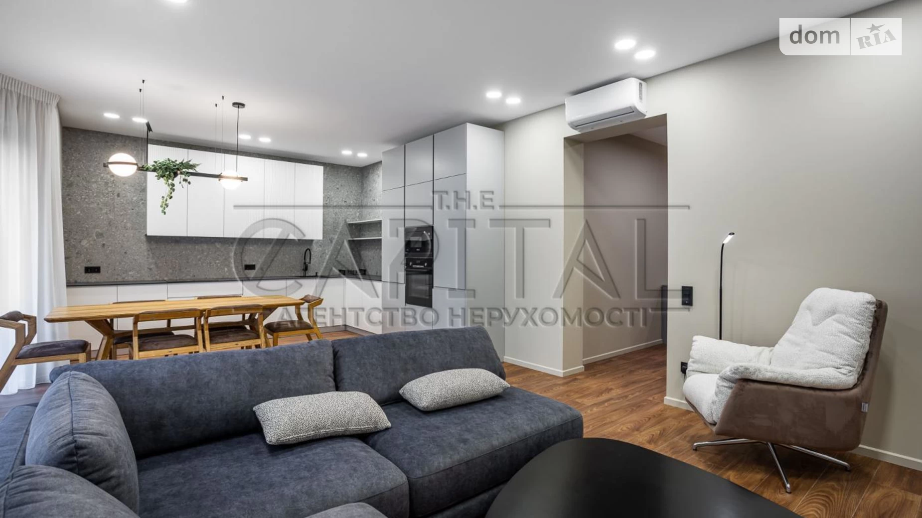 ул. Довженко, 1А Вита-Почтовая, цена: 245000 $ - фото 3