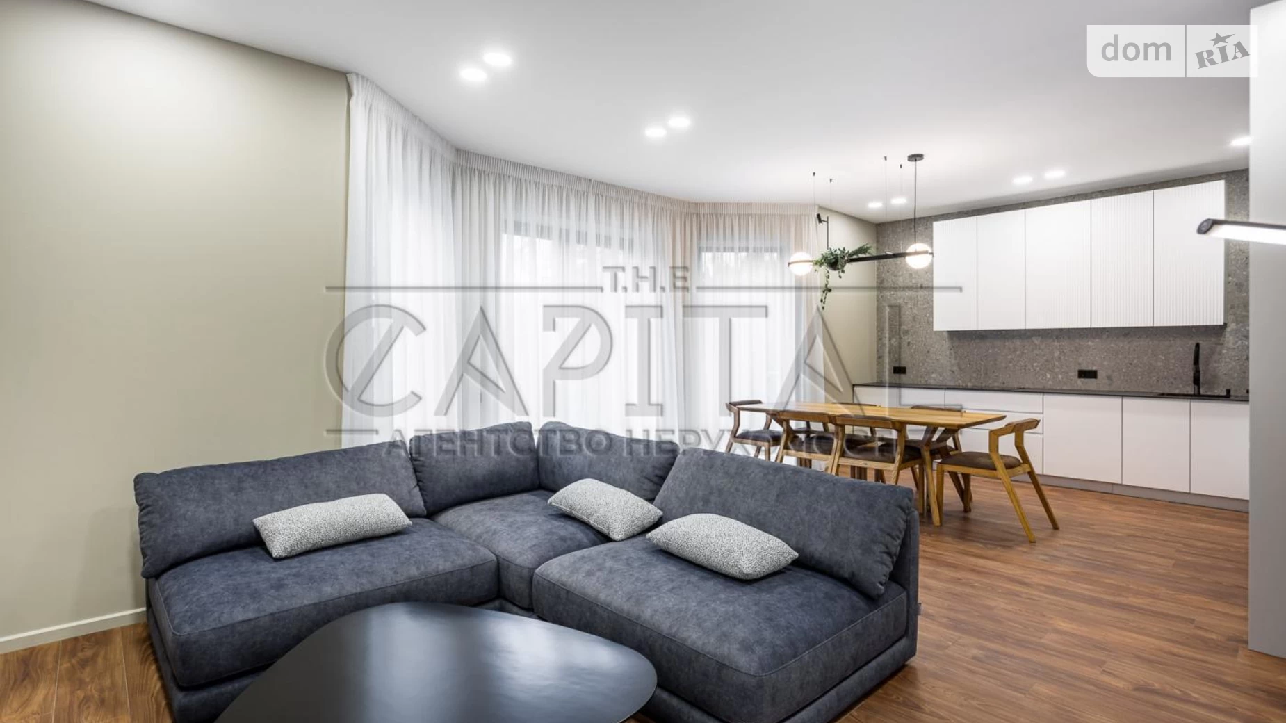 ул. Довженко, 1А Вита-Почтовая, цена: 245000 $ - фото 5