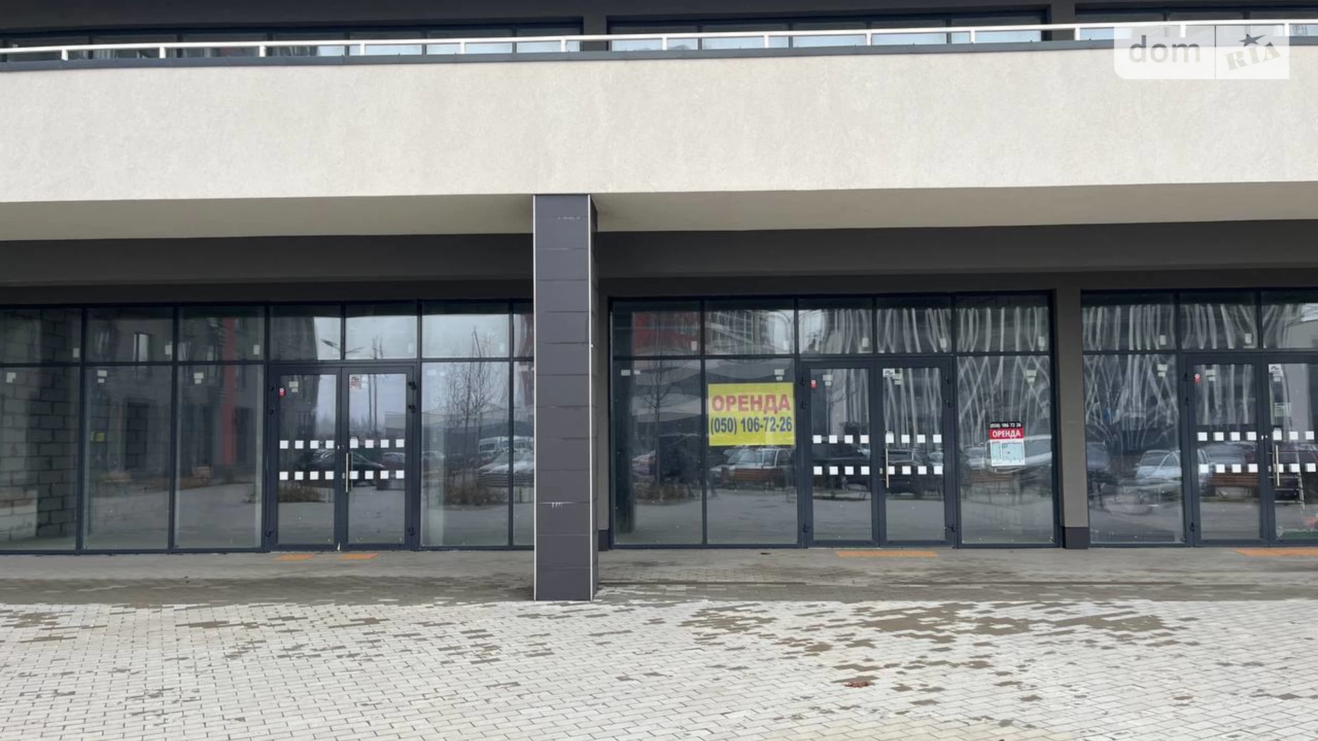 Продається офіс 235 кв. м в бізнес-центрі, цена: 590000 $ - фото 2