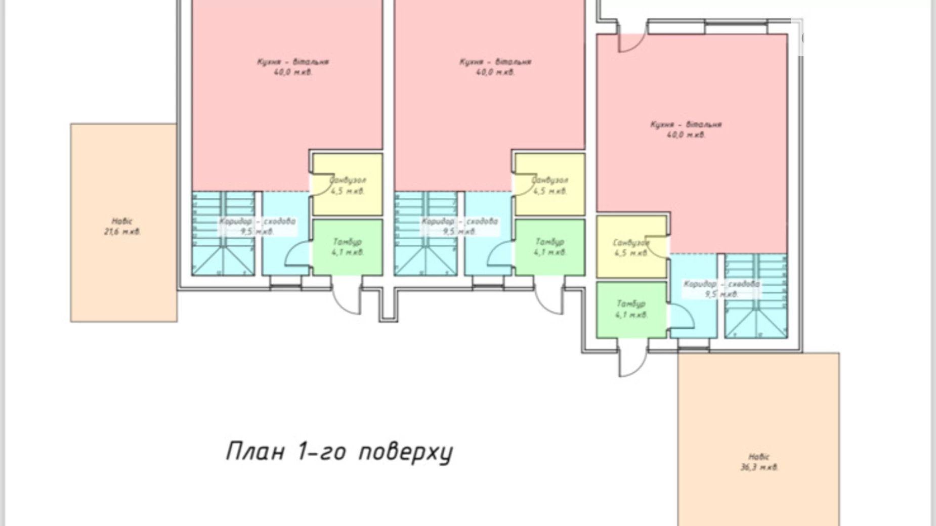 Дехтярка Хмельницький, цена: 75000 $ - фото 4