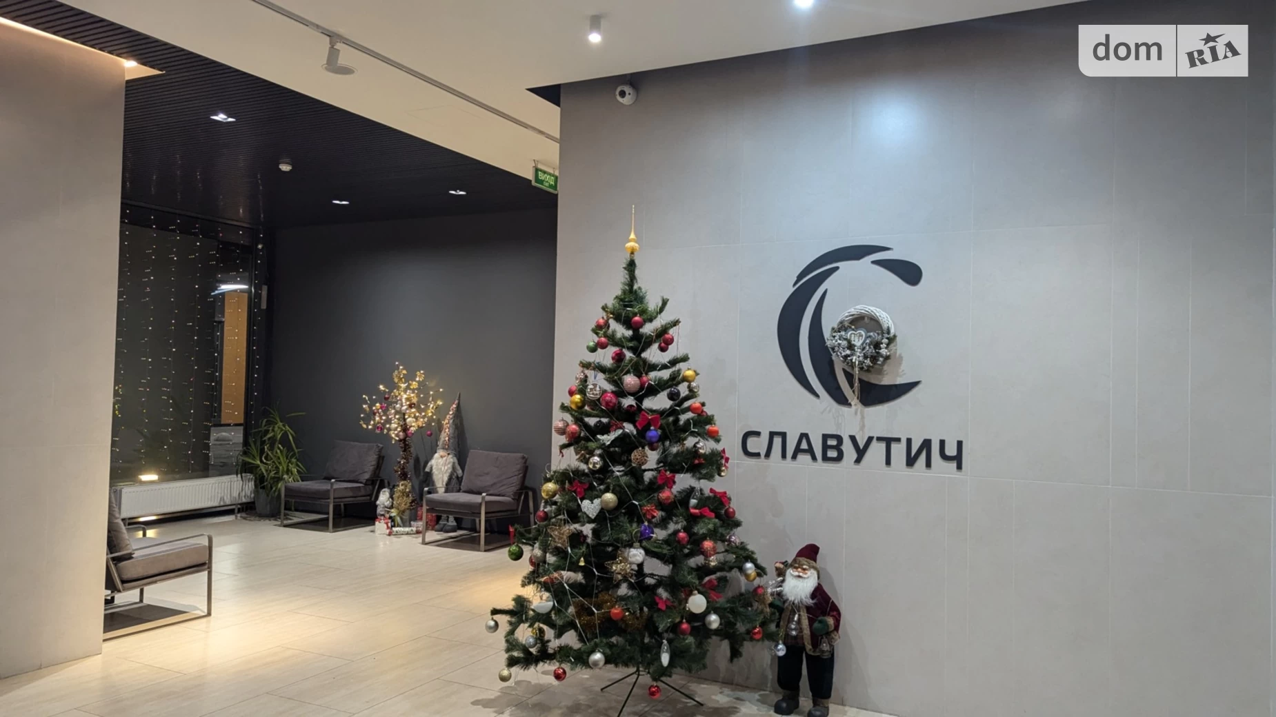Продается 1-комнатная квартира 41 кв. м в Киеве, ул. Заречная, 4 корпус 2 - фото 5