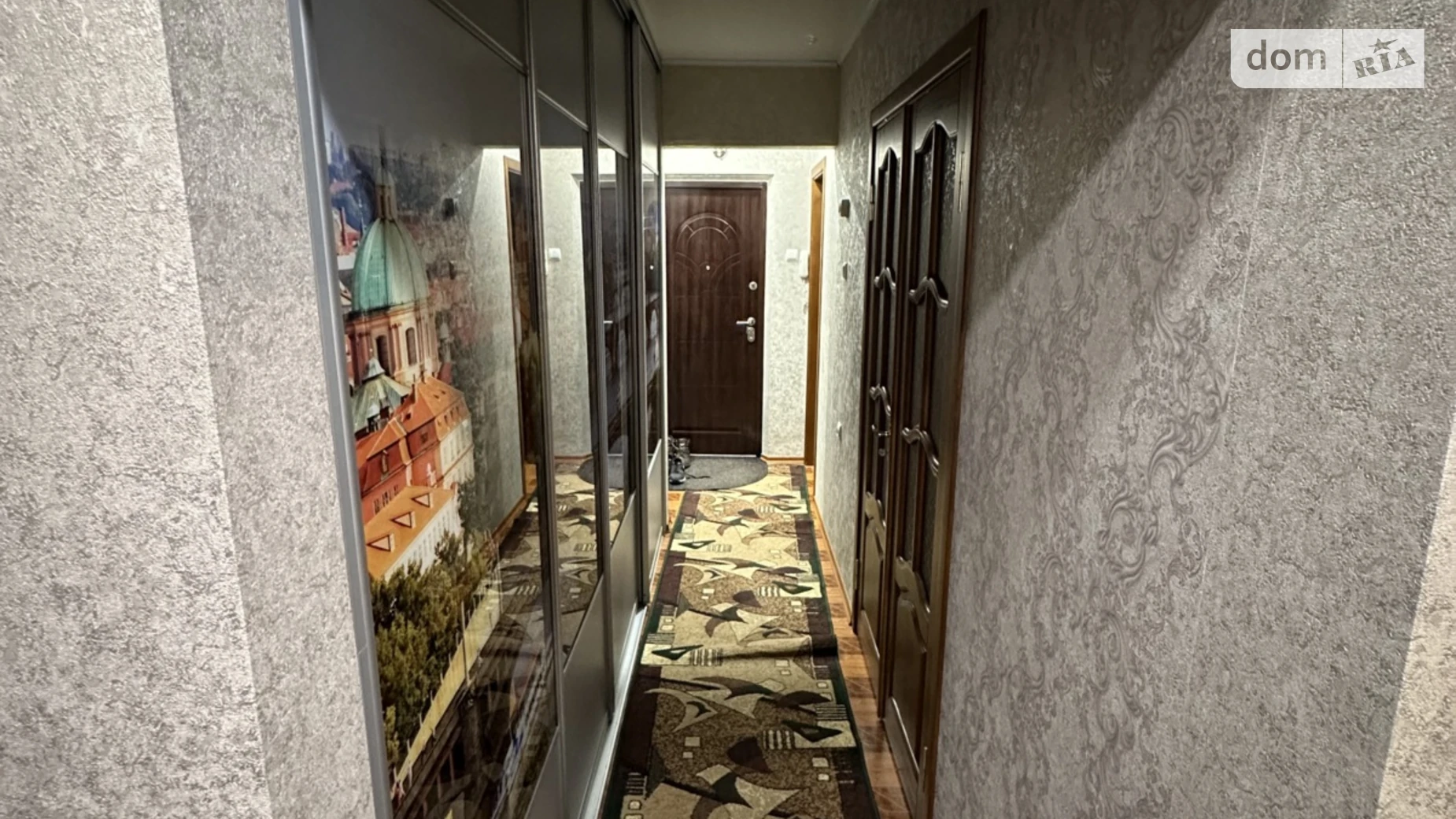 ул. Прибугская, 14 Центр Хмельницкий, цена: 3000 грн - фото 5