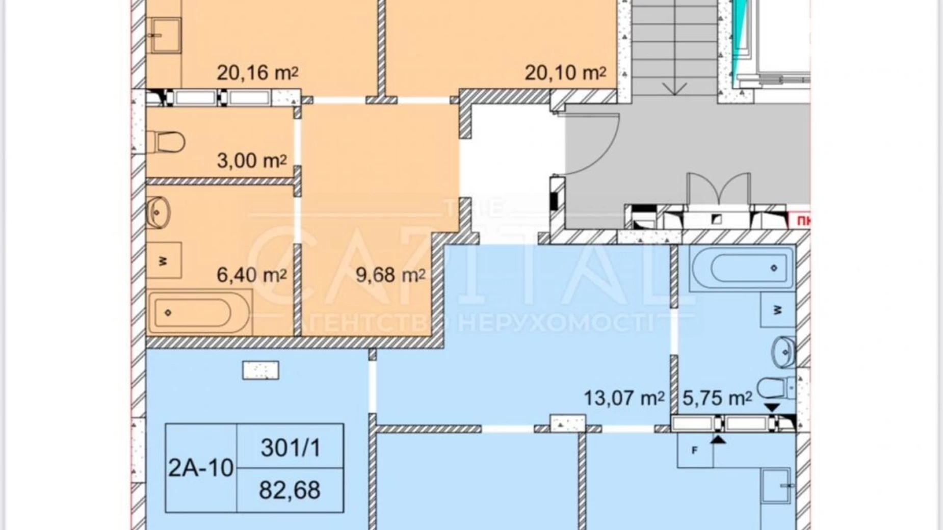 Продается 3-комнатная квартира 83 кв. м в Киеве, ул. Михаила Бойчука, 17 - фото 4