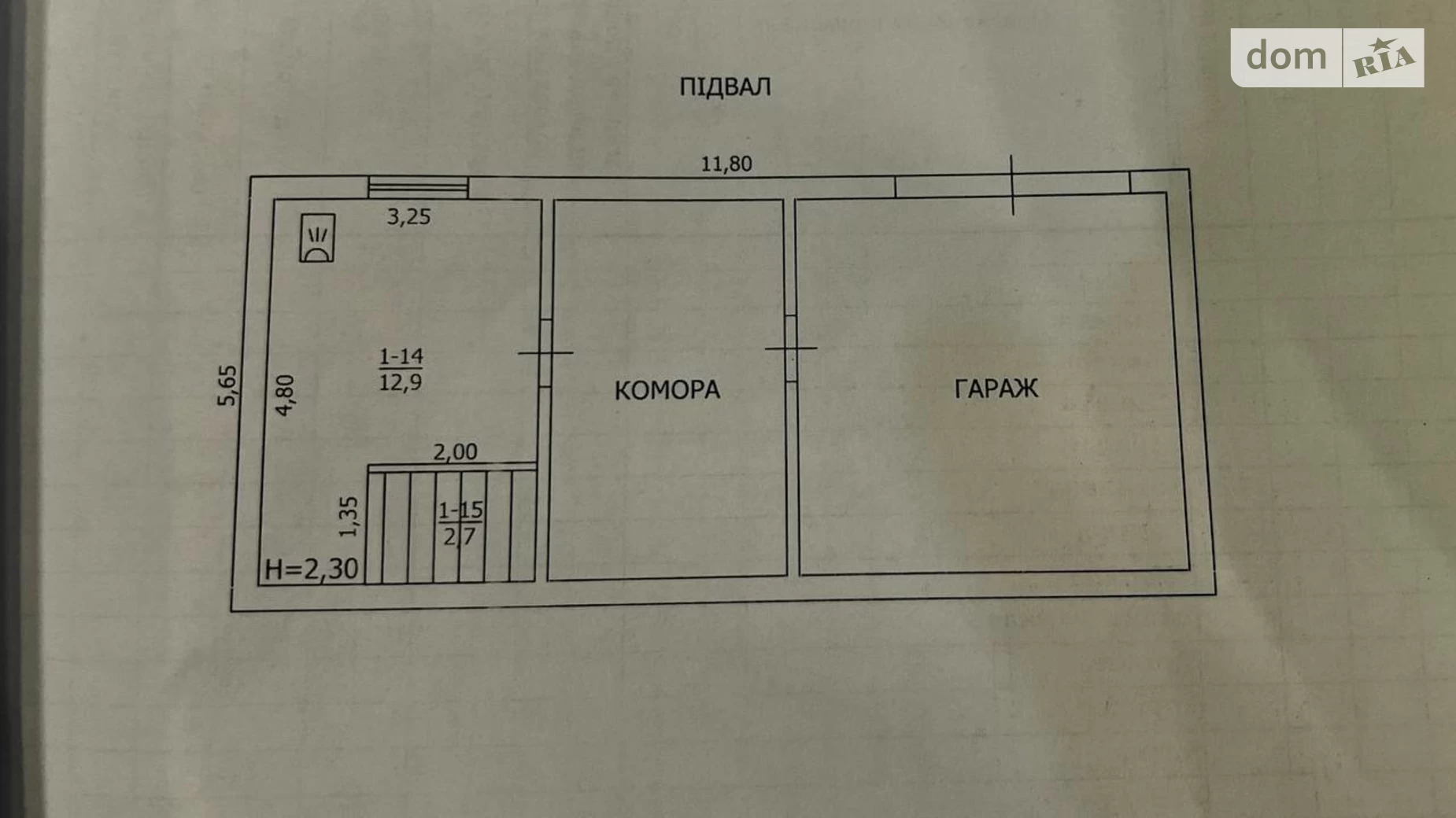 Продається одноповерховий будинок 152 кв. м з подвалом, цена: 27000 $ - фото 2