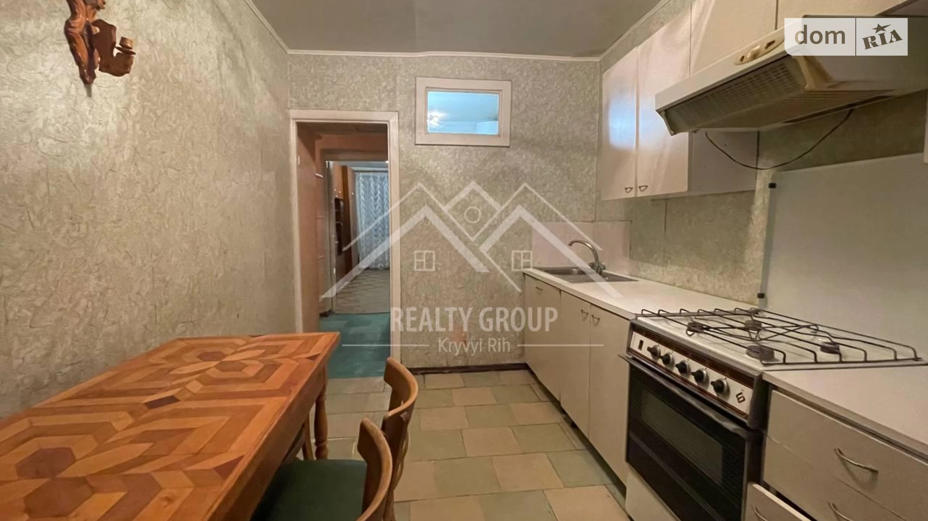 Продается 1-комнатная квартира 36 кв. м в Кривом Роге, ул. Генерала Радиевского(Тинка), 41 - фото 3
