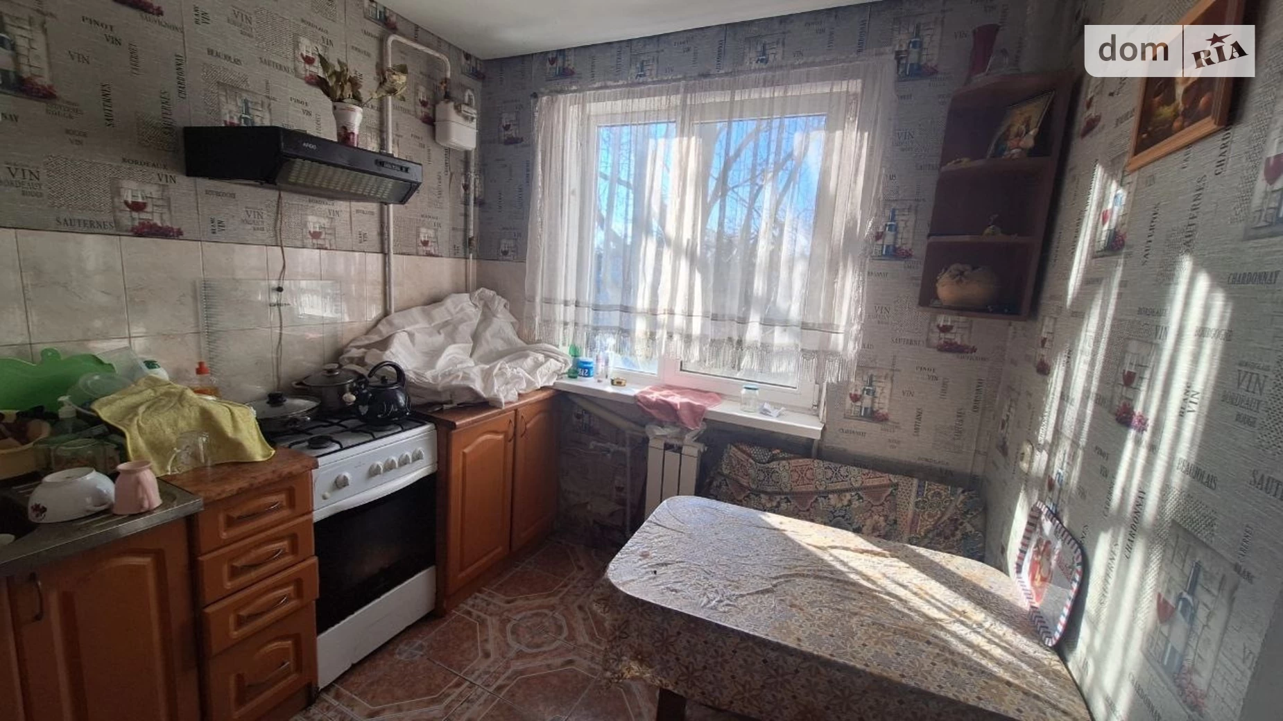 Продается 1-комнатная квартира 30.7 кв. м в Одессе, ул. Люстдорфская дорога - фото 2