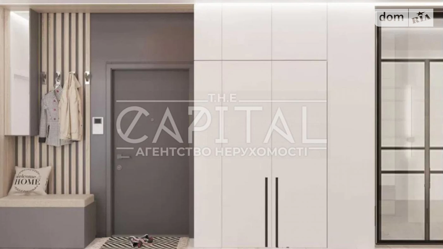 Продается 3-комнатная квартира 89.2 кв. м в Киеве, ул. Никольско-Слободская, 8 - фото 3