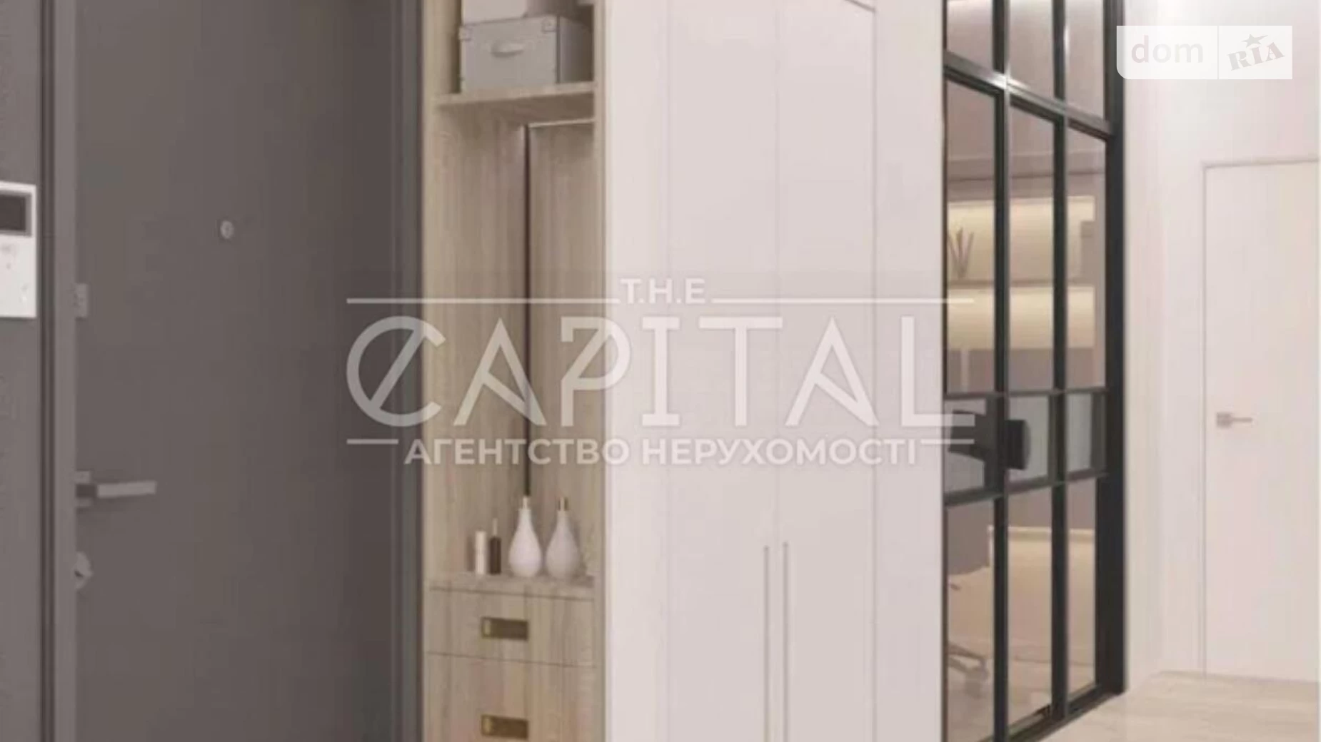 Продается 3-комнатная квартира 89.2 кв. м в Киеве, ул. Никольско-Слободская, 8 - фото 4