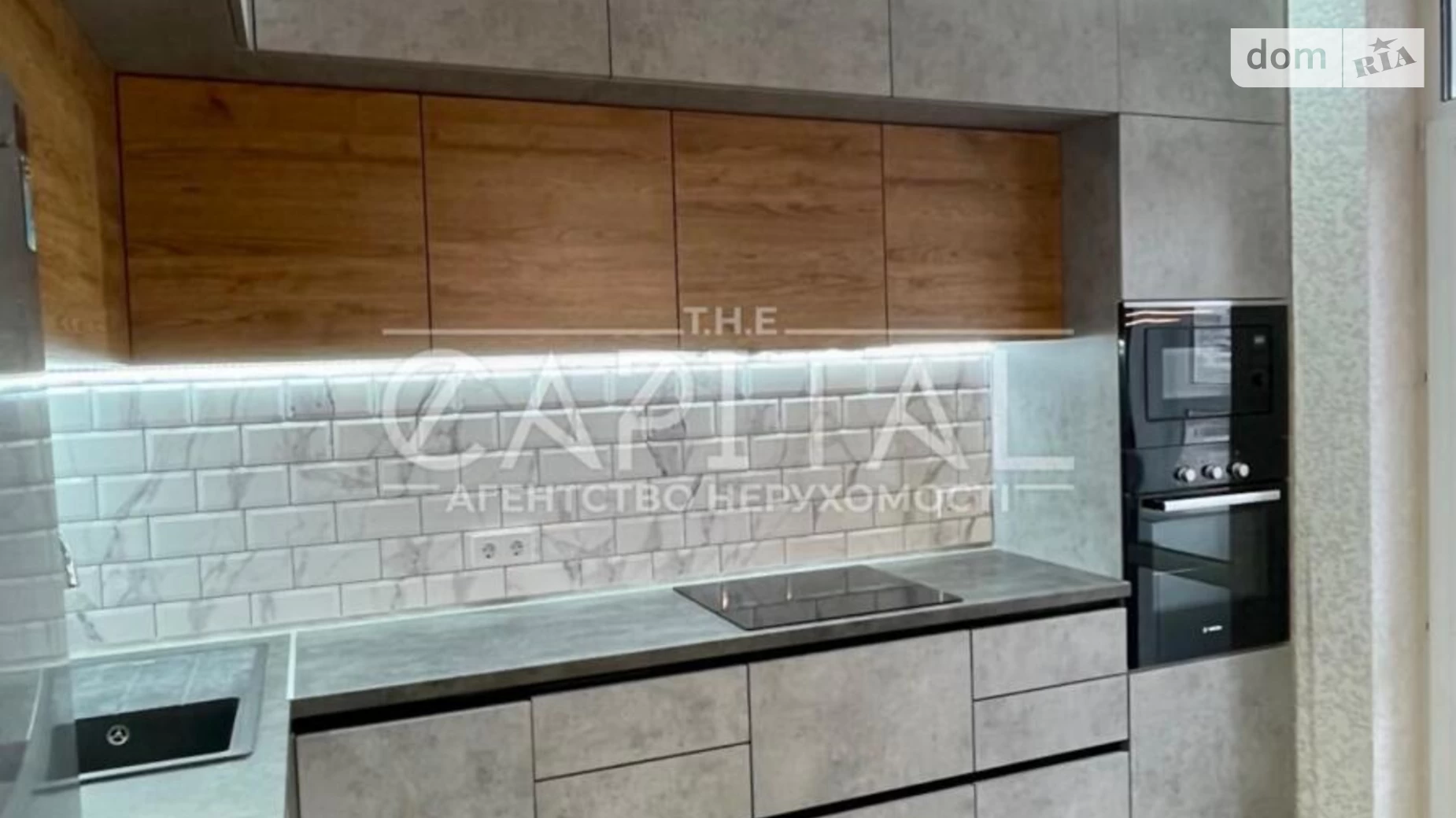 Продается 1-комнатная квартира 42.5 кв. м в Киеве, ул. Драгоманова, 10 - фото 4