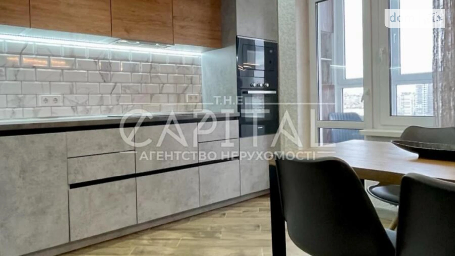 Продается 1-комнатная квартира 42.5 кв. м в Киеве, ул. Драгоманова, 10 - фото 2