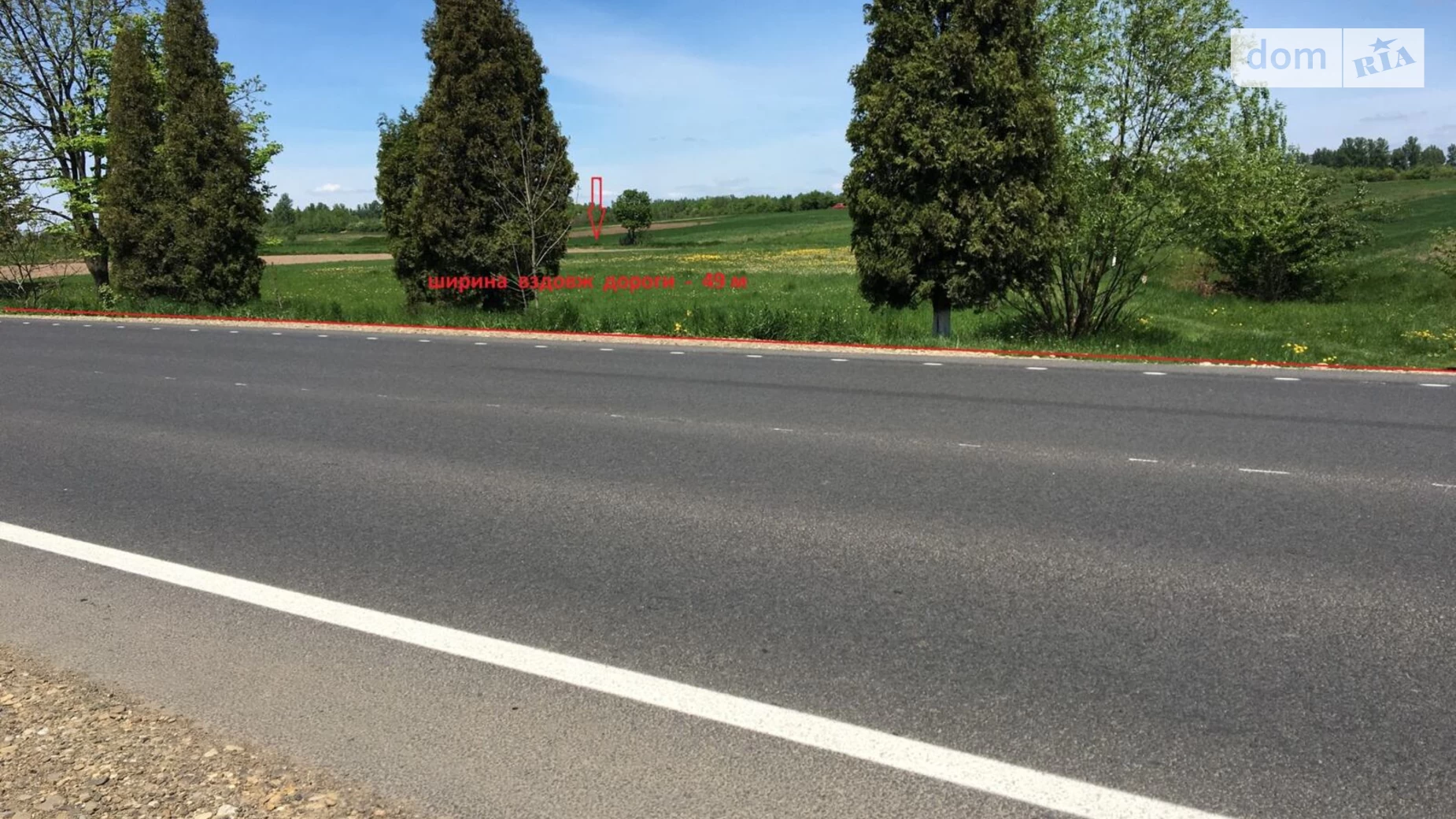 Продається земельна ділянка 20.55 соток у Івано-Франківській області, цена: 24500 $ - фото 4