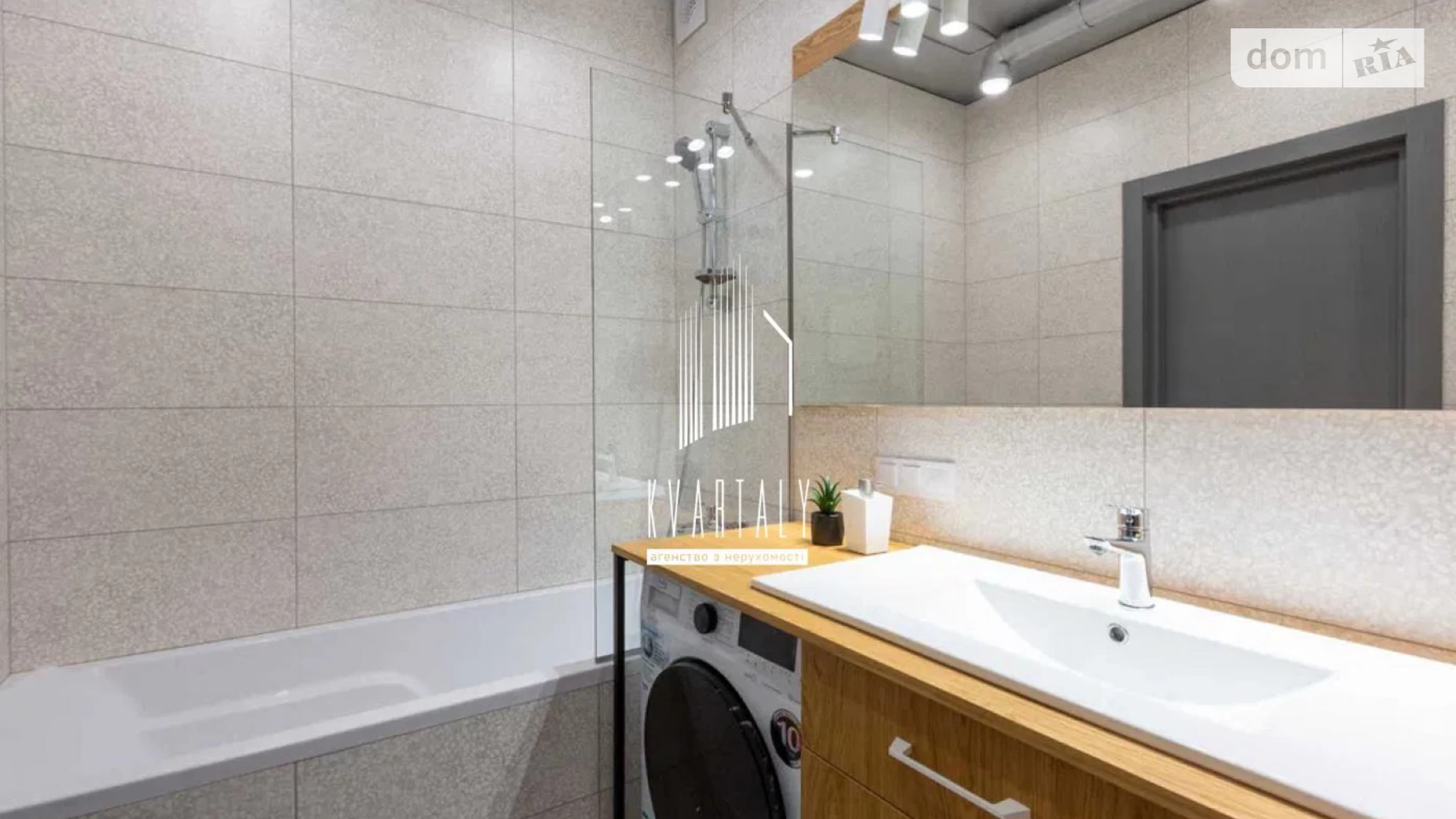 Продается 1-комнатная квартира 45 кв. м в Киеве, ул. Кадетский Гай, 8 - фото 2