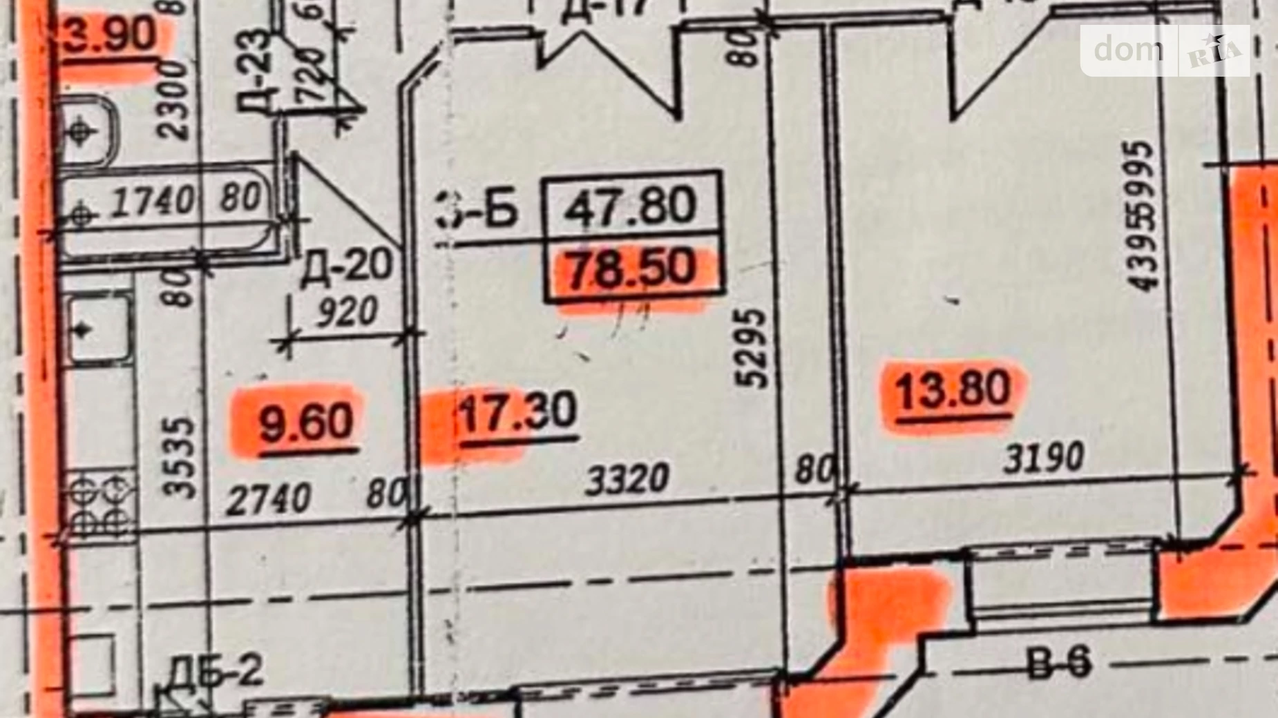 3-кімнатна квартира 78.5 кв. м у Тернополі, вул. Галицька, 9 - фото 4