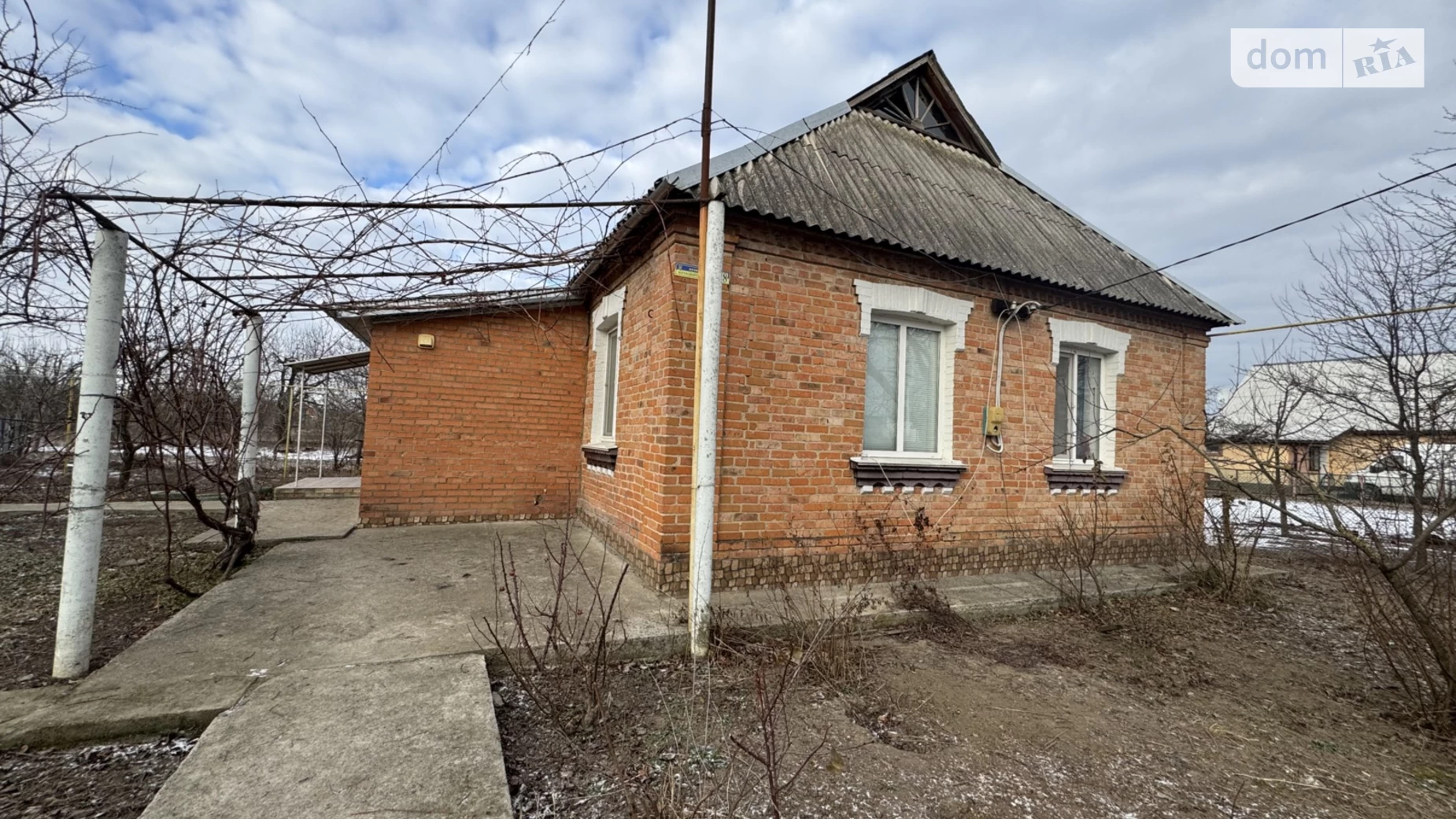 вул. Слави Козацької Писарівка (Вінниця), цена: 54000 $ - фото 5