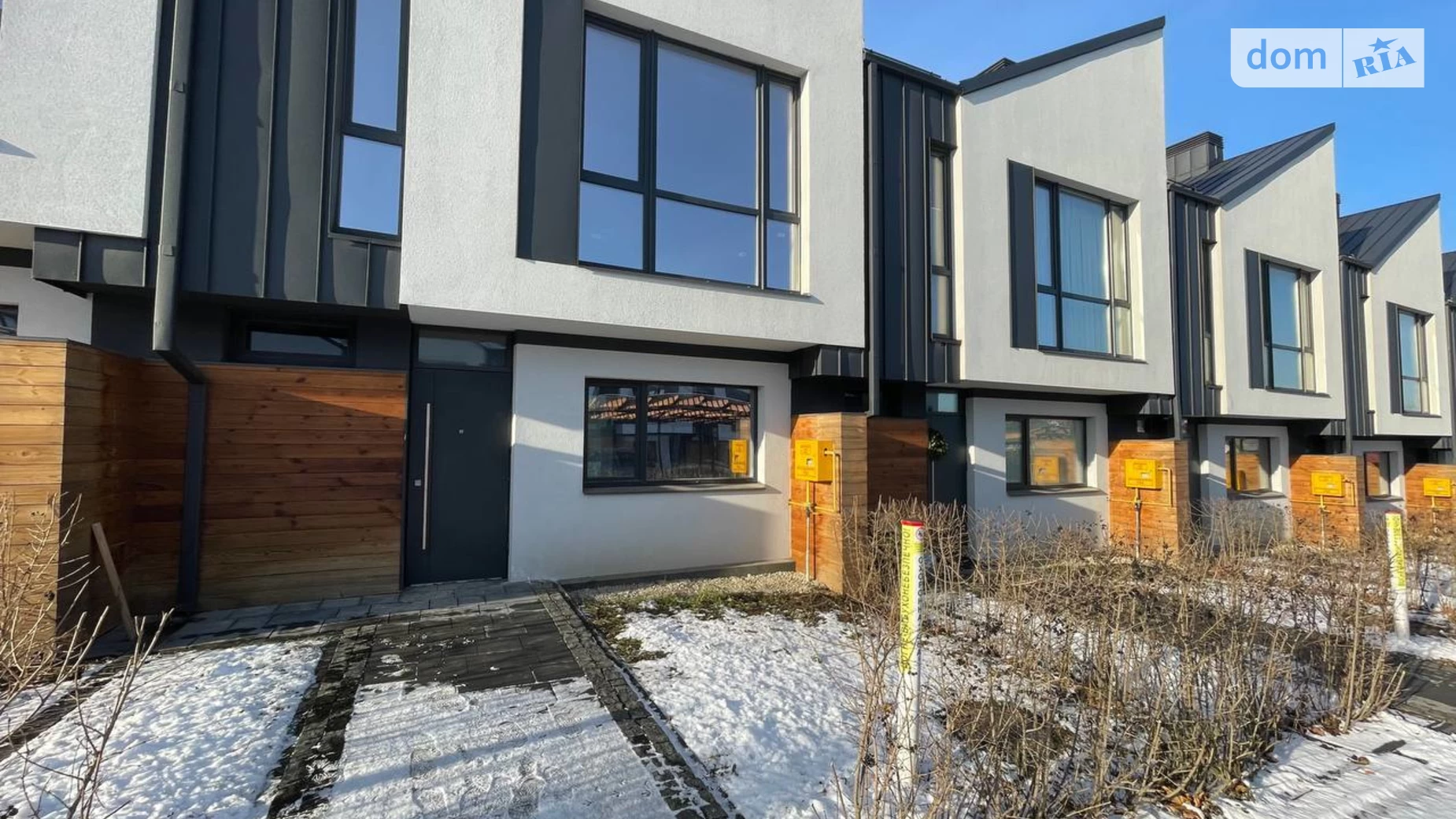 Озёрный Хмельницкий ЖК Smart & Green, цена: 97000 $ - фото 2