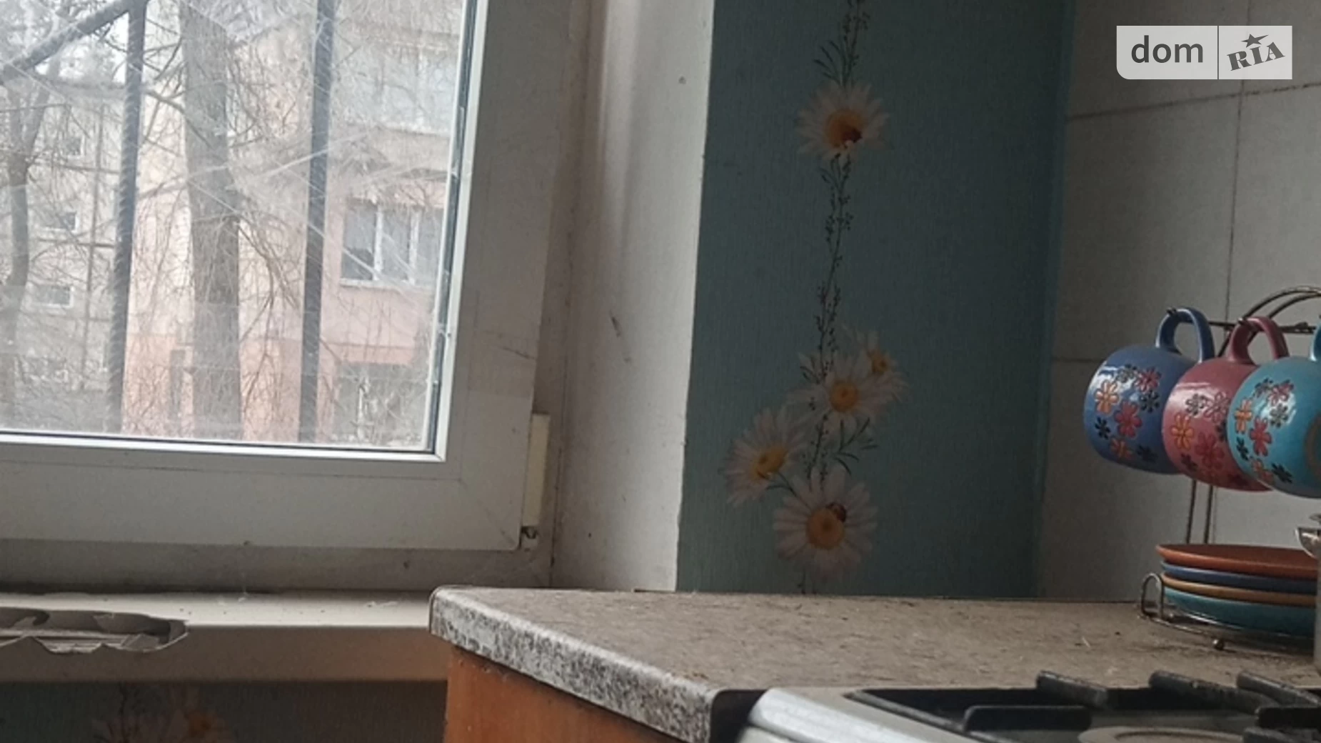 Продается 1-комнатная квартира 30.3 кв. м в Кривом Роге, ул. Федора Караманыць(Ватутина) - фото 5