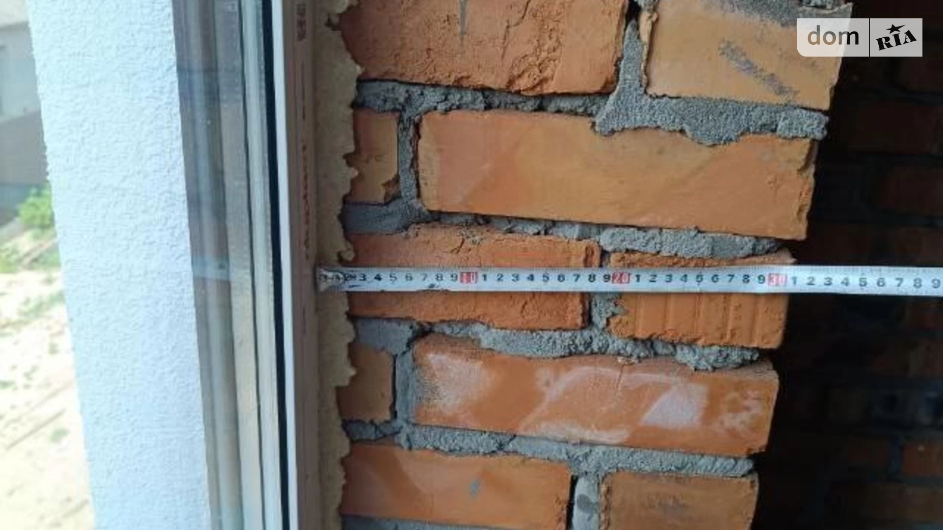 Гречаны Хмельницкий, цена: 75000 $ - фото 4