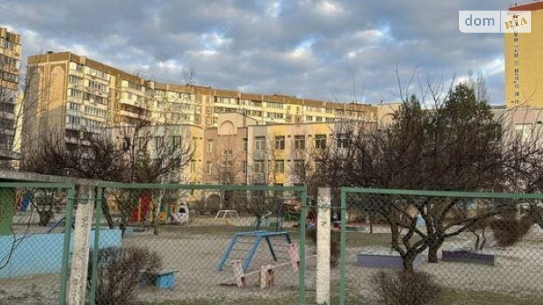 Продается 3-комнатная квартира 78.5 кв. м в Киеве, ул. Радунская, 22/9 - фото 2