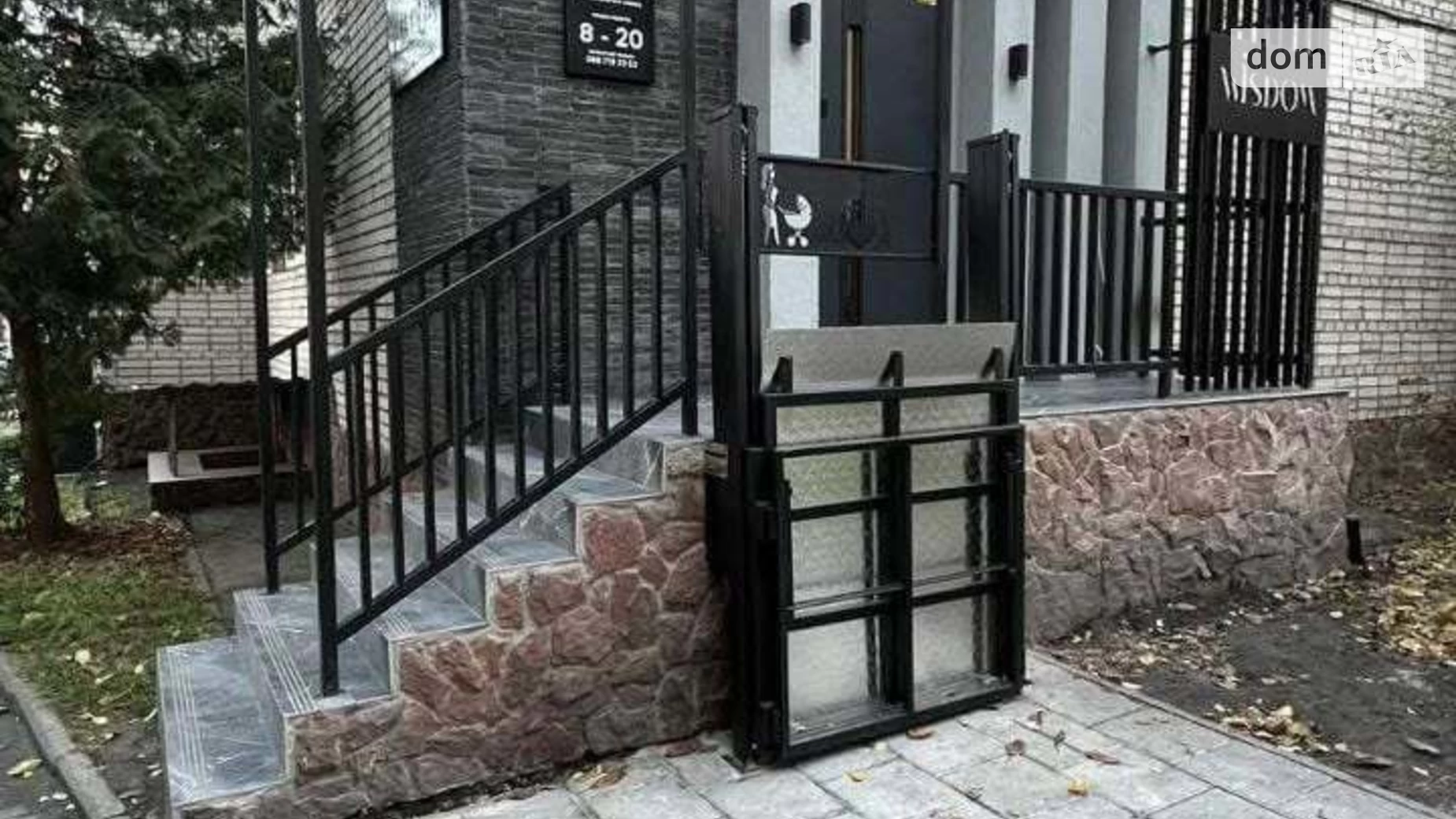 Продается помещения свободного назначения 106 кв. м в 9-этажном здании, цена: 140000 $ - фото 3