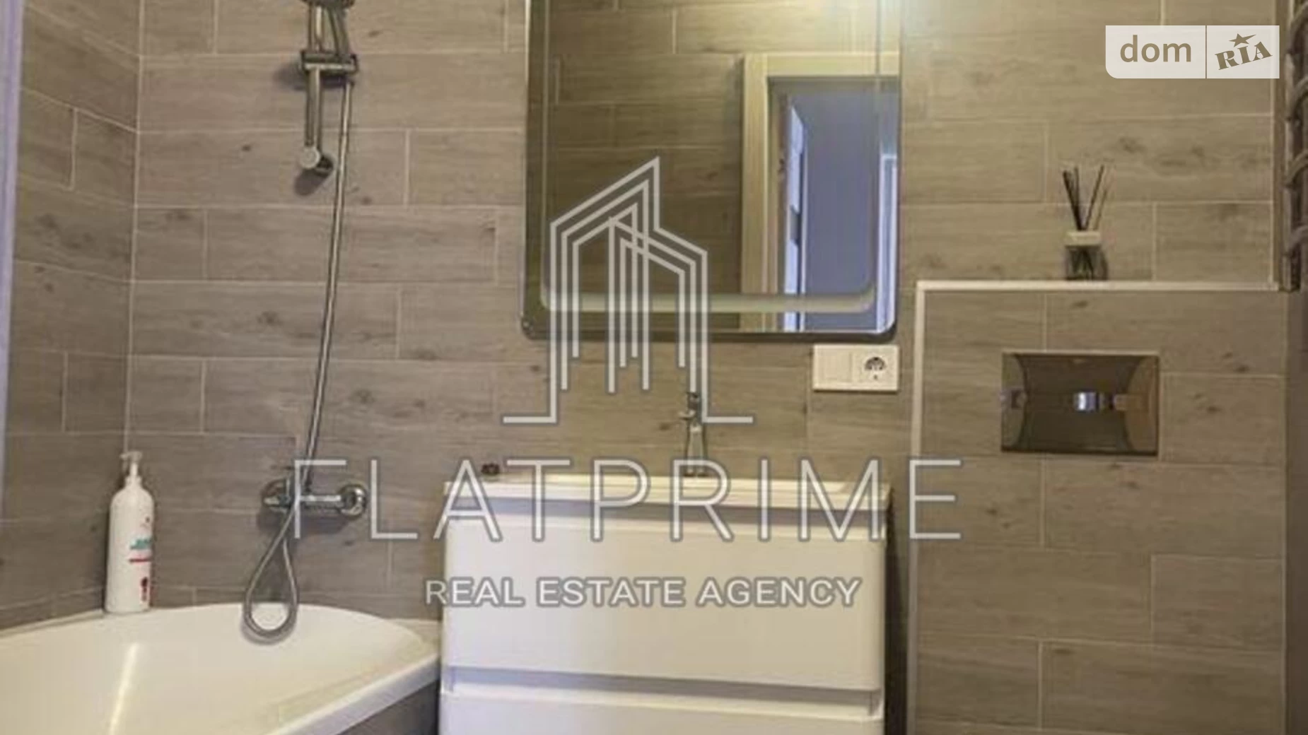 Продается 3-комнатная квартира 117.7 кв. м в Киеве, ул. Степана Рудницкого(Академика Вильямса), 3/7 - фото 3