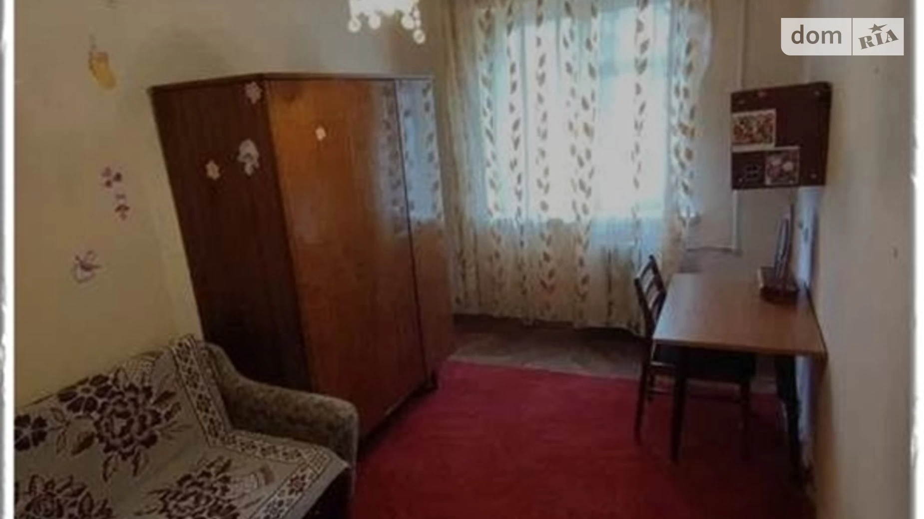 просп. Байрона(Героев Сталинграда), 154 Новые Дома Харьков - фото 2
