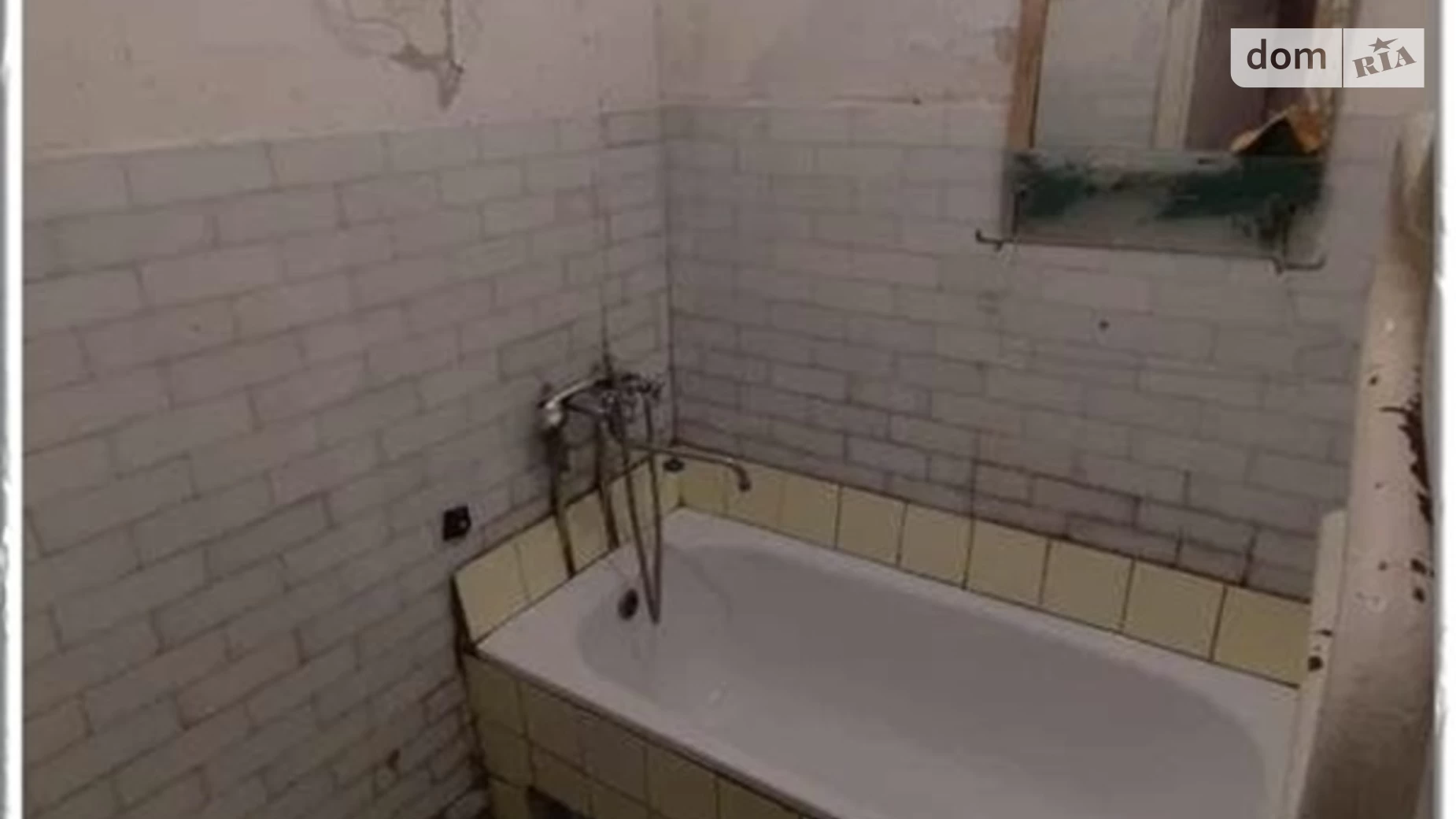 просп. Байрона(Героев Сталинграда), 154 Новые Дома Харьков - фото 5