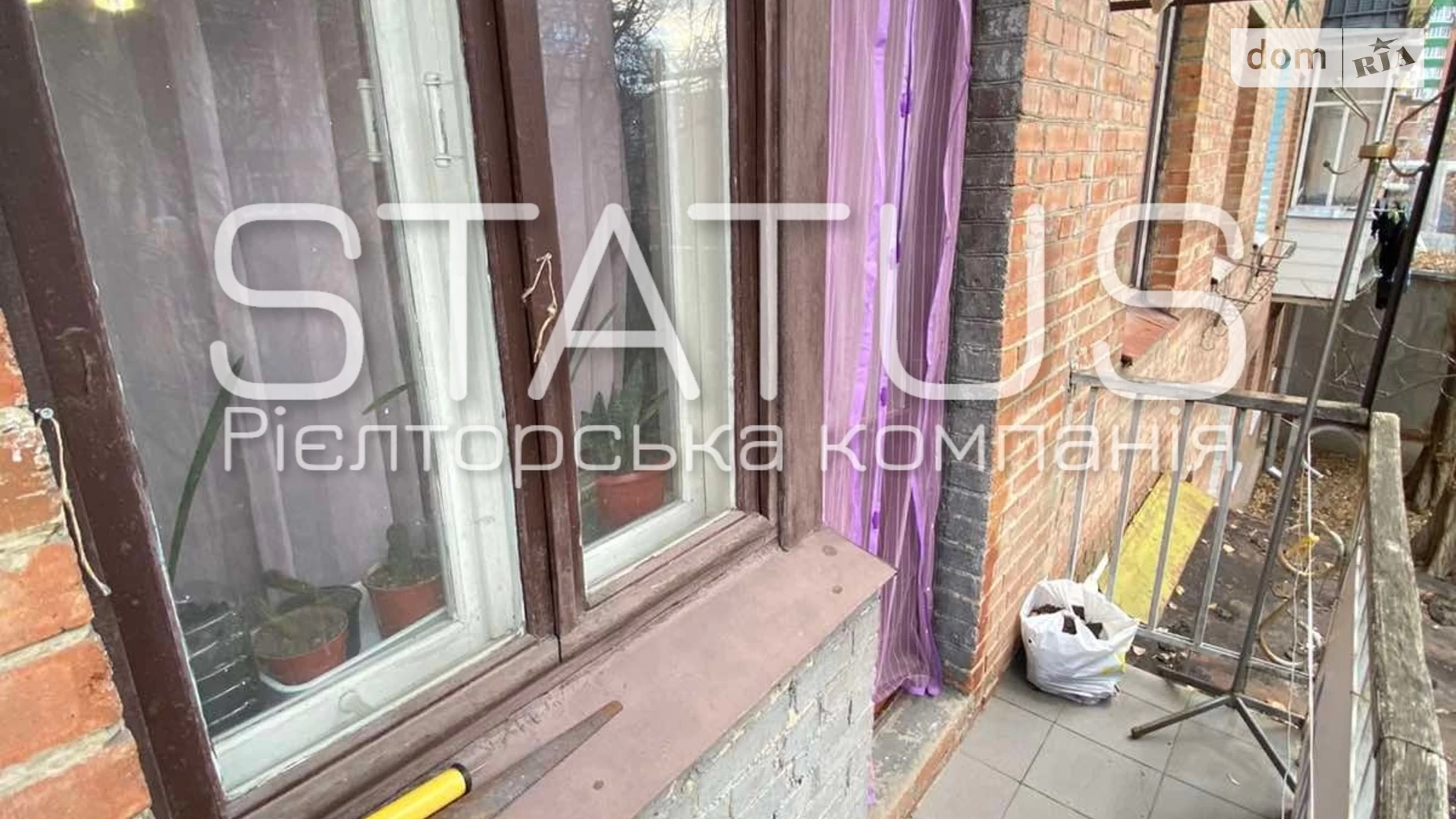 Продається 2-кімнатна квартира 42.8 кв. м у Полтаві, цена: 35500 $ - фото 11