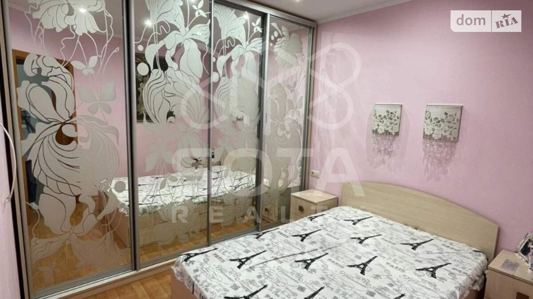 Продается 2-комнатная квартира 59.7 кв. м в Коцюбинском, ул. Пономарёва, 26 корпус 2 - фото 5