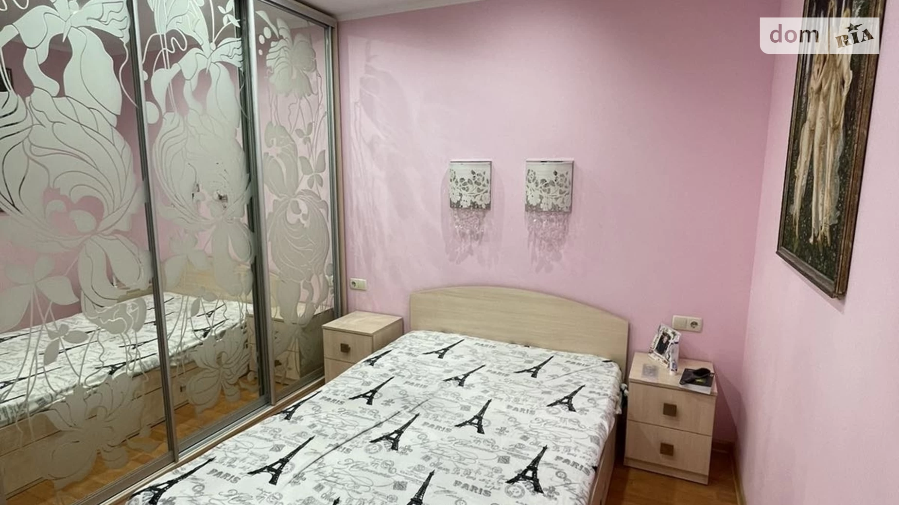 Продается 2-комнатная квартира 59.1 кв. м в Коцюбинском, ул. Пономарева, 26 корпус 2 - фото 2