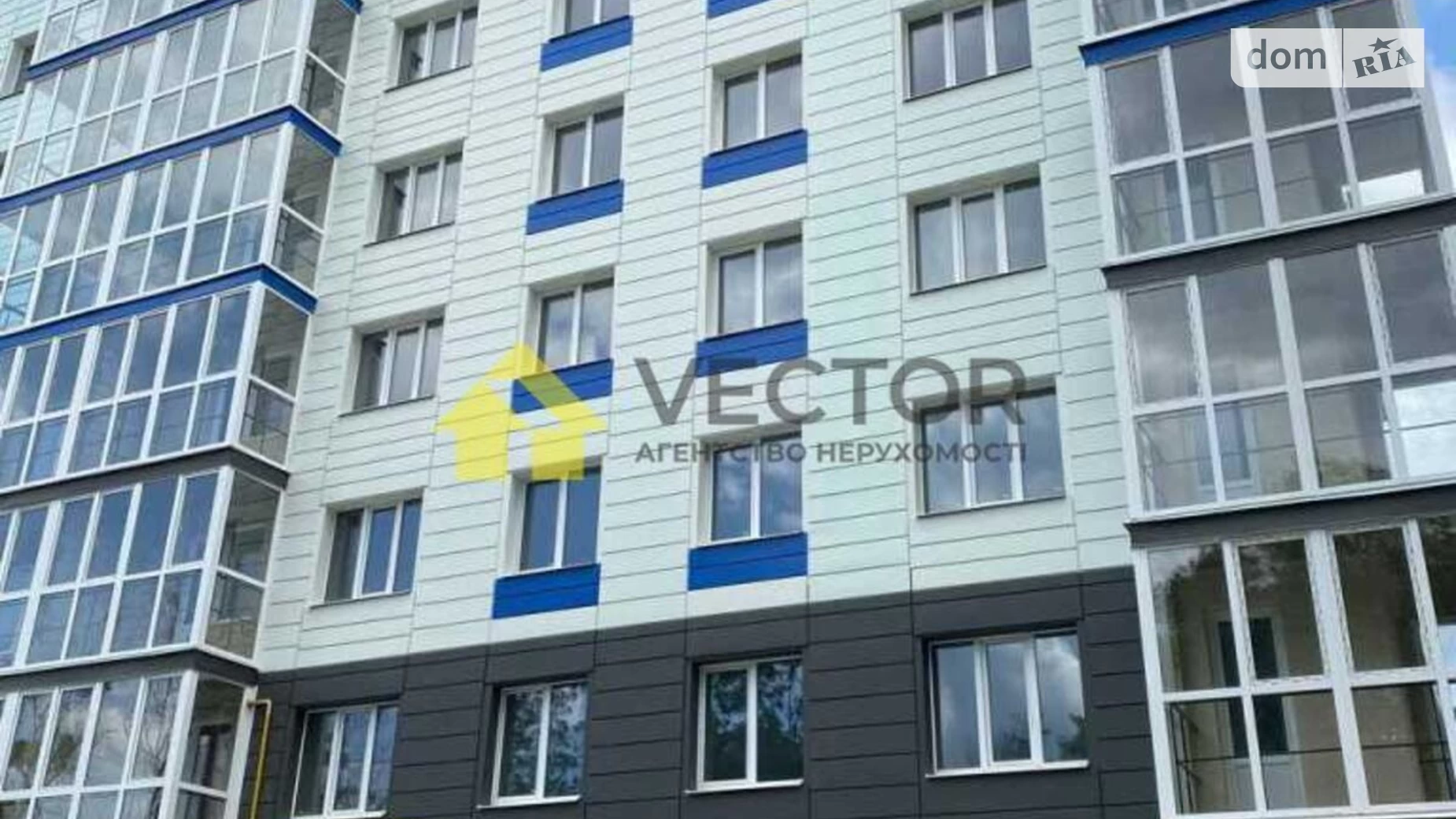 Продается 2-комнатная квартира 64 кв. м в Полтаве, цена: 48500 $ - фото 2