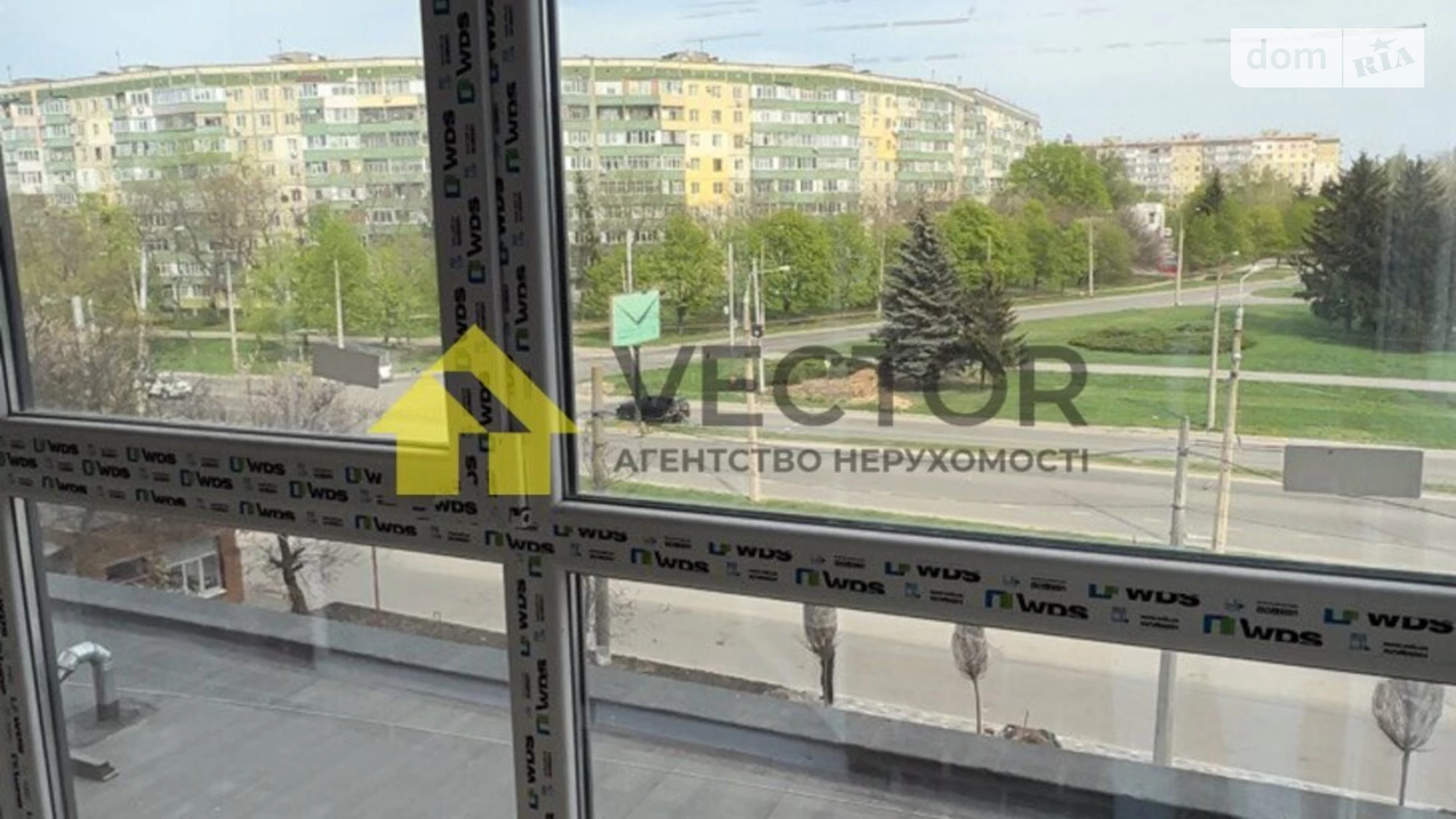 Продается 2-комнатная квартира 75 кв. м в Полтаве, ул. Великотырновская, 9А - фото 2