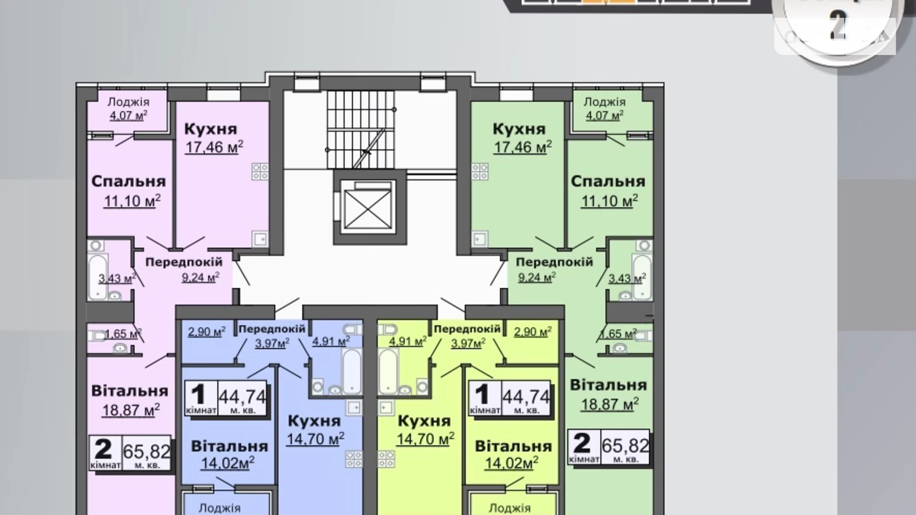 Продается 2-комнатная квартира 66 кв. м в, цена: 2112000 грн - фото 4