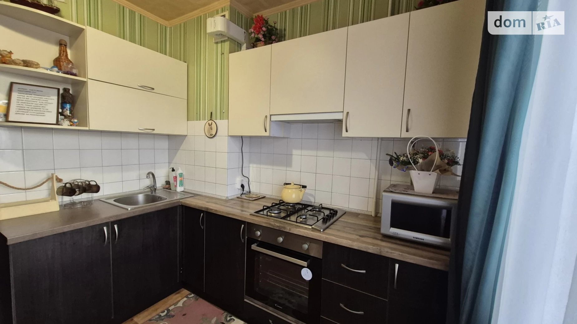 Здається в оренду 1-кімнатна квартира у Білій Церкві, бул. Олександрійський(50-річчя Перемоги), 137 - фото 5