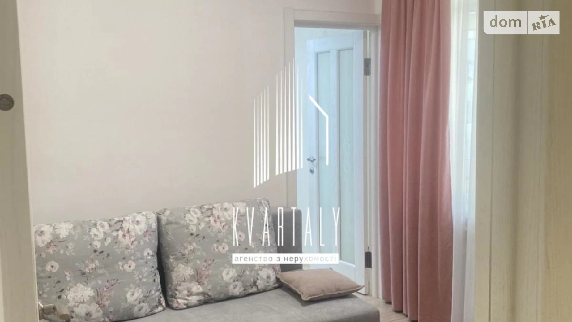 Продается 1-комнатная квартира 42 кв. м в Киеве, ул. Авиаконструктора Игоря Сикорского(Танковая), 4Б - фото 4