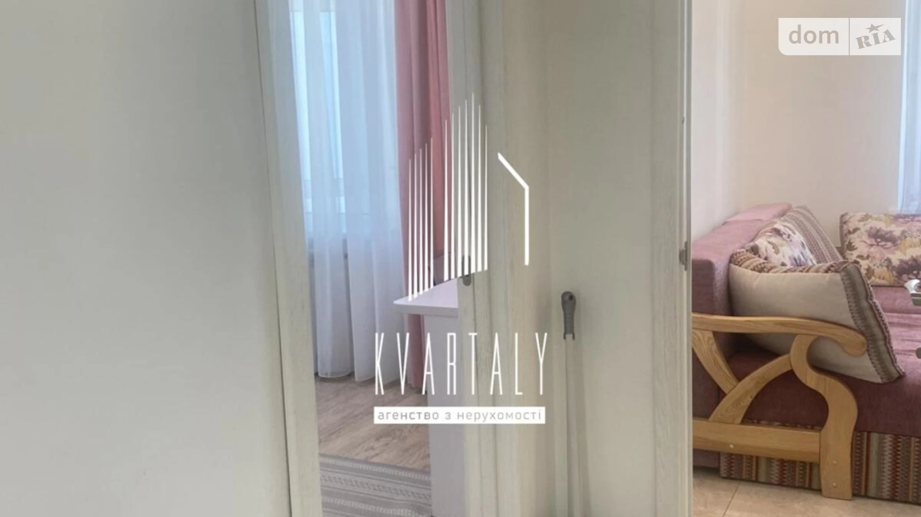 Продается 1-комнатная квартира 42 кв. м в Киеве, ул. Авиаконструктора Игоря Сикорского(Танковая), 4Б - фото 5