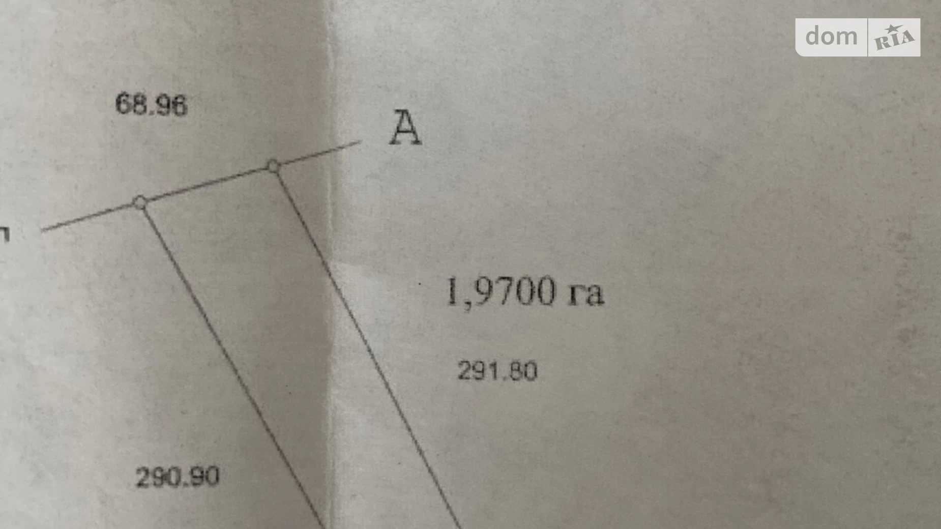 Продається земельна ділянка 1.9679 соток у Вінницькій області, цена: 30000 $ - фото 3