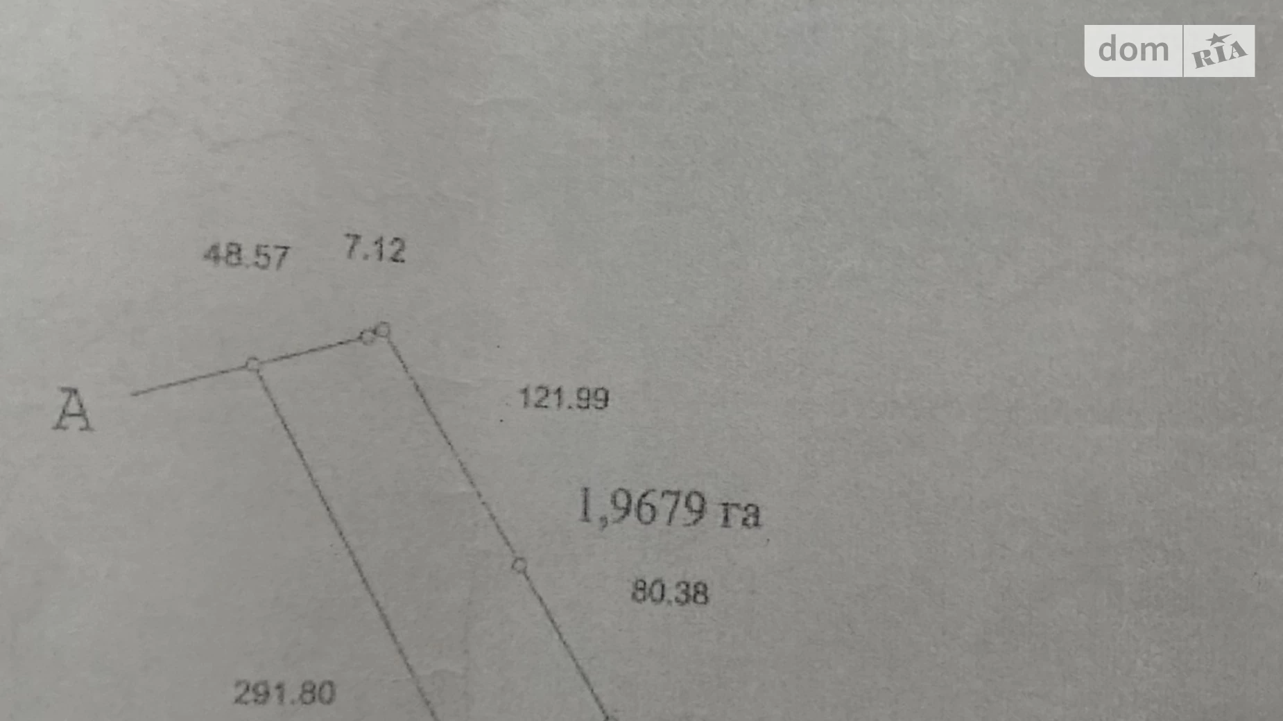 Продається земельна ділянка 1.9679 соток у Вінницькій області, цена: 30000 $ - фото 2