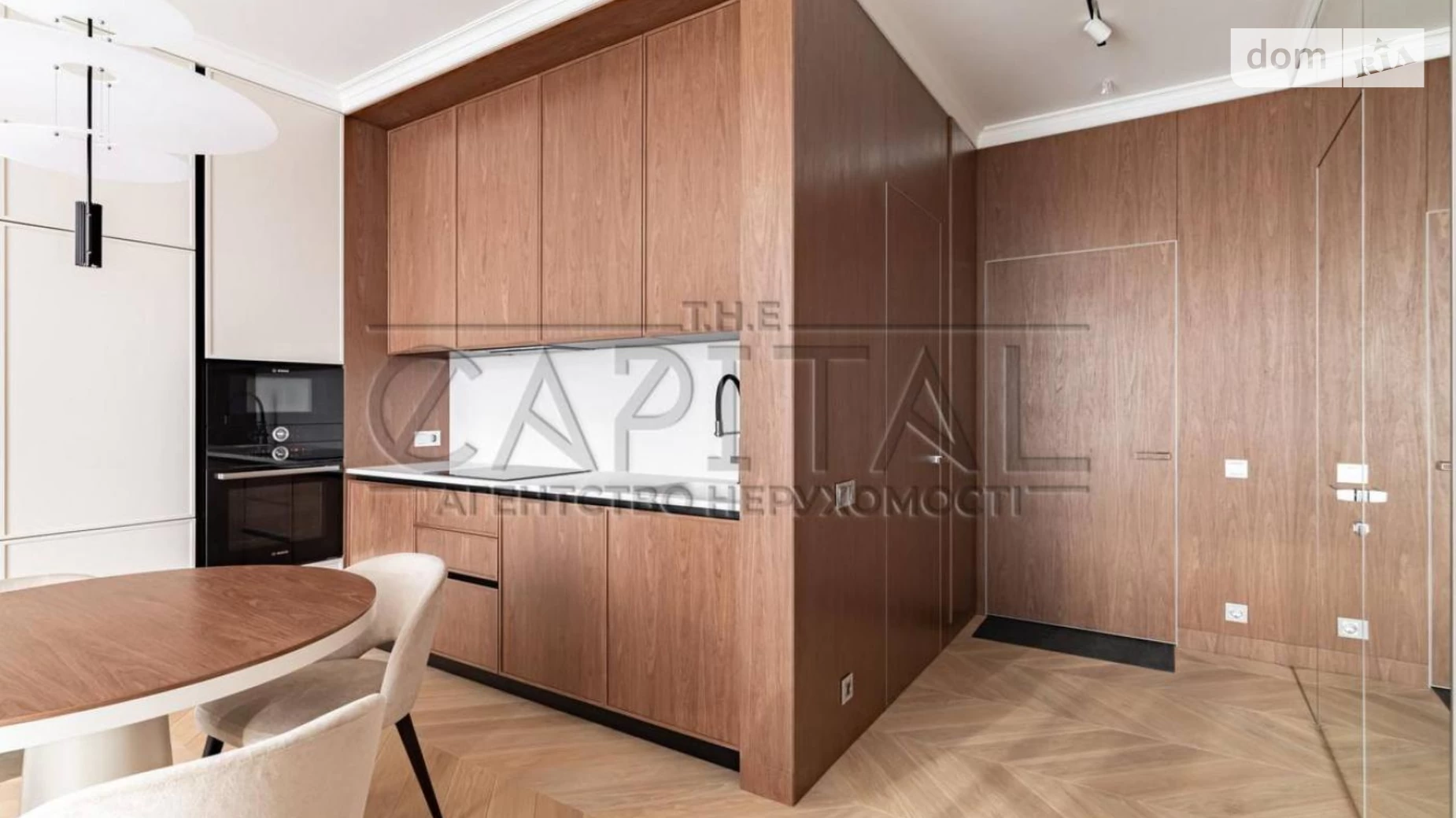 Продается 2-комнатная квартира 79.9 кв. м в Киеве, ул. Саперное Поле - фото 5