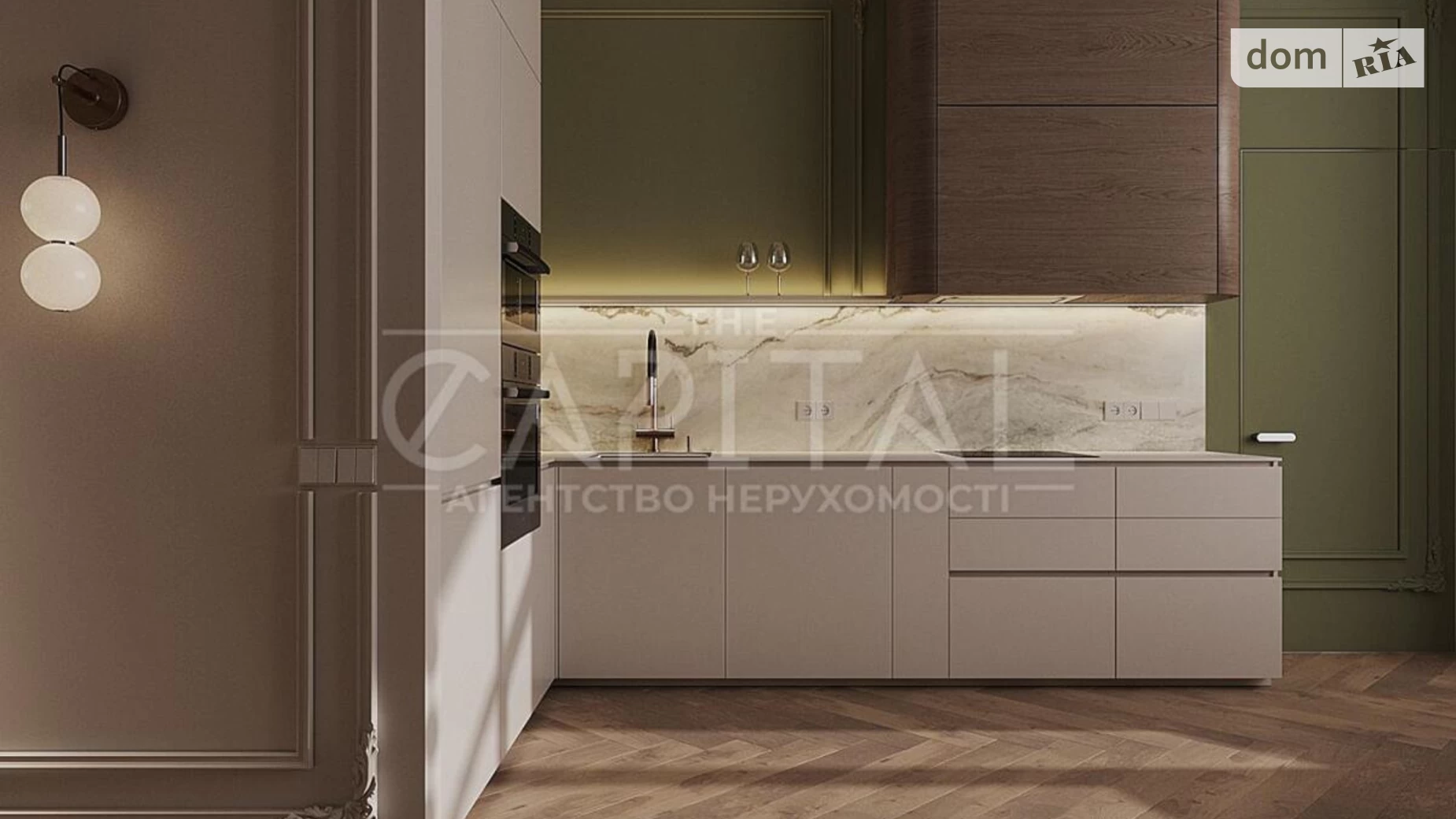 Продається 1-кімнатна квартира 66.2 кв. м у Києві, вул. Андрія Верхогляда(Драгомирова), 14А - фото 2