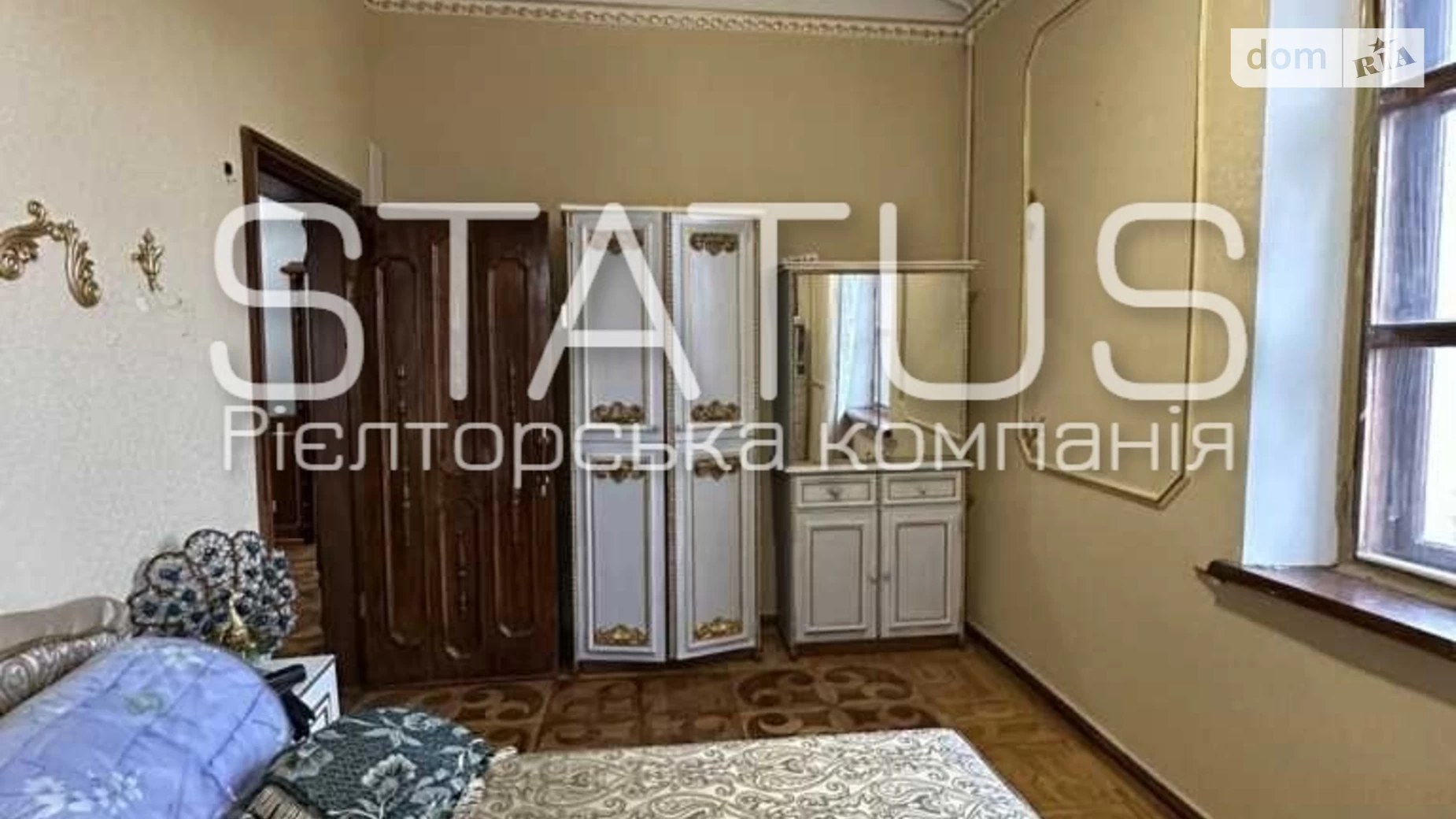 Продається 3-кімнатна квартира 60.9 кв. м у Полтаві, цена: 65000 $ - фото 4