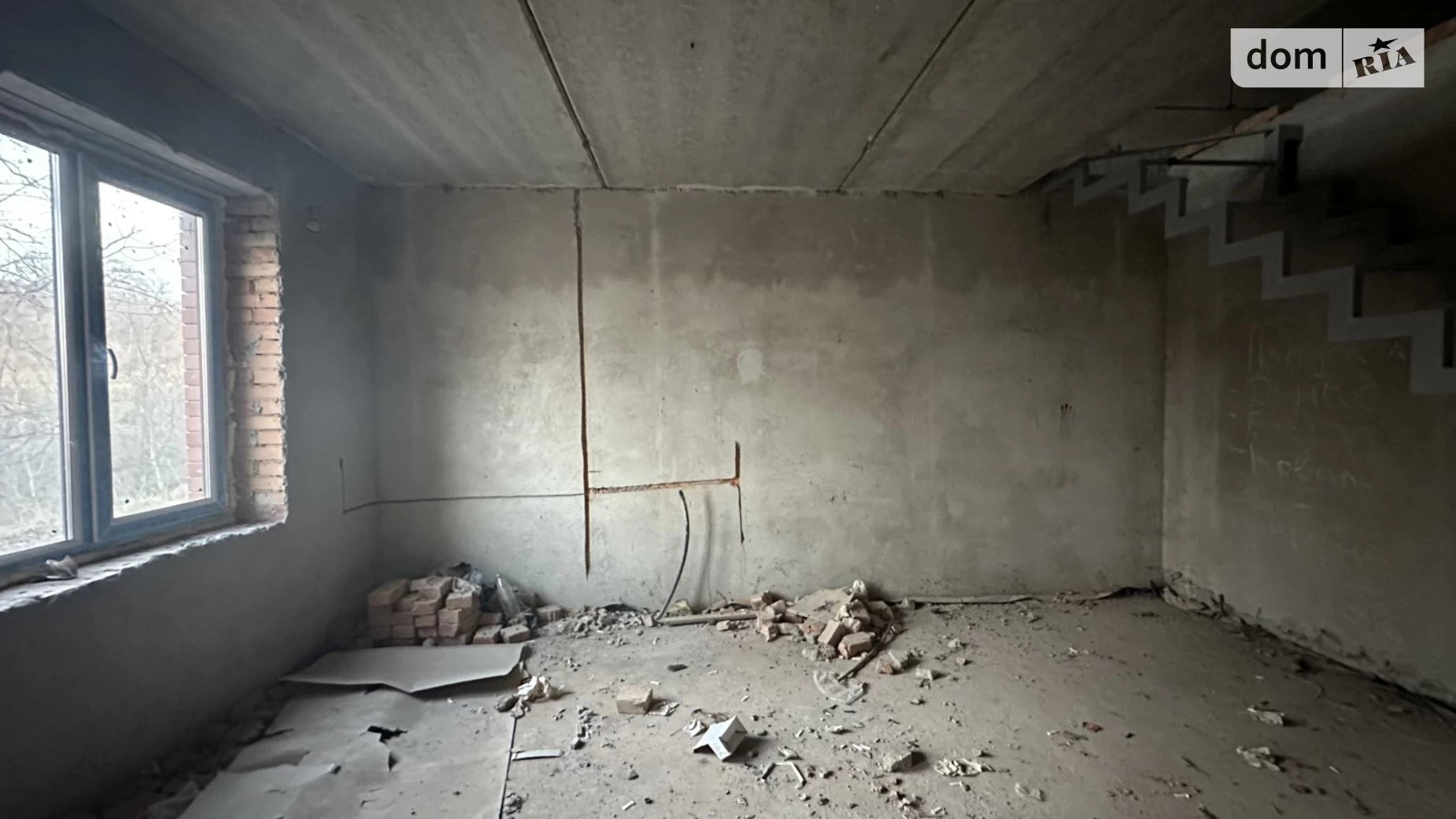 Старе місто Вінниця, цена: 25999 $ - фото 3