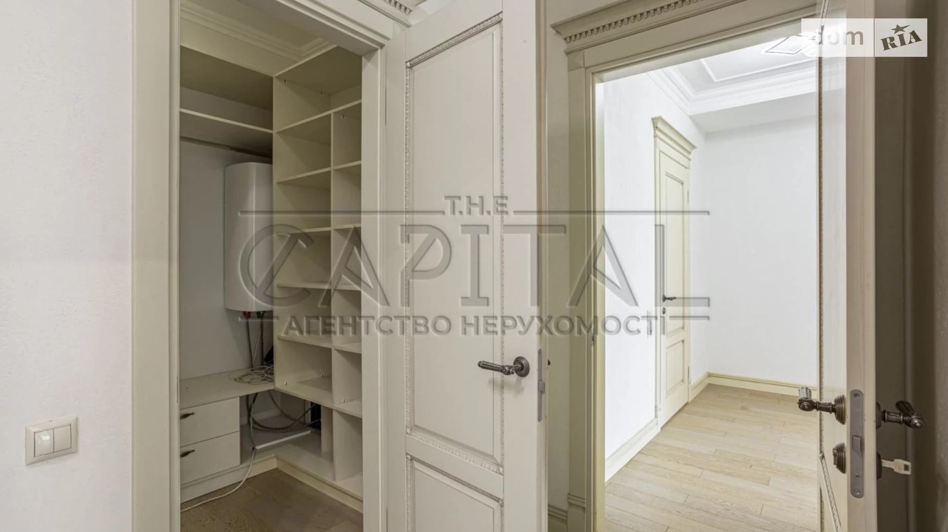 Здається в оренду офіс 136 кв. м в бізнес-центрі, цена: 1350 $ - фото 3