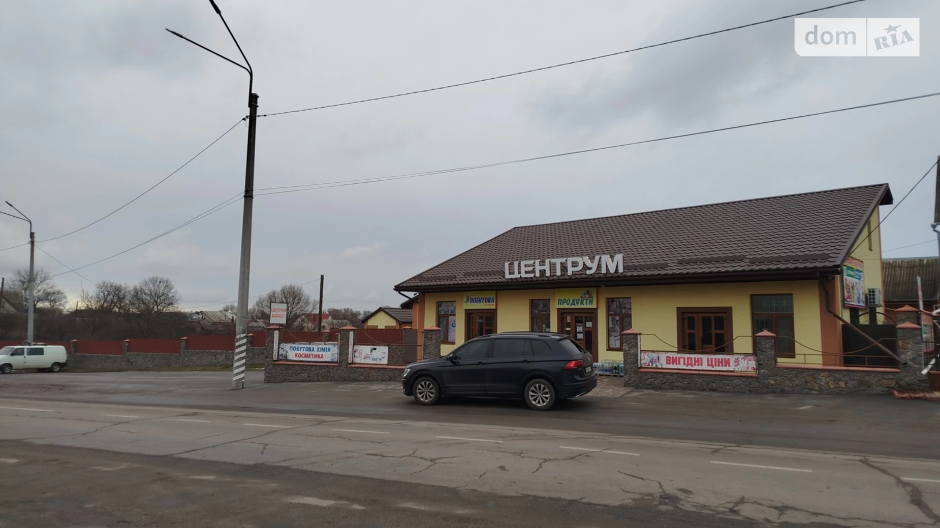 Сдается в аренду помещения свободного назначения 51.3 кв. м в 1-этажном здании, цена: 12825 грн - фото 2