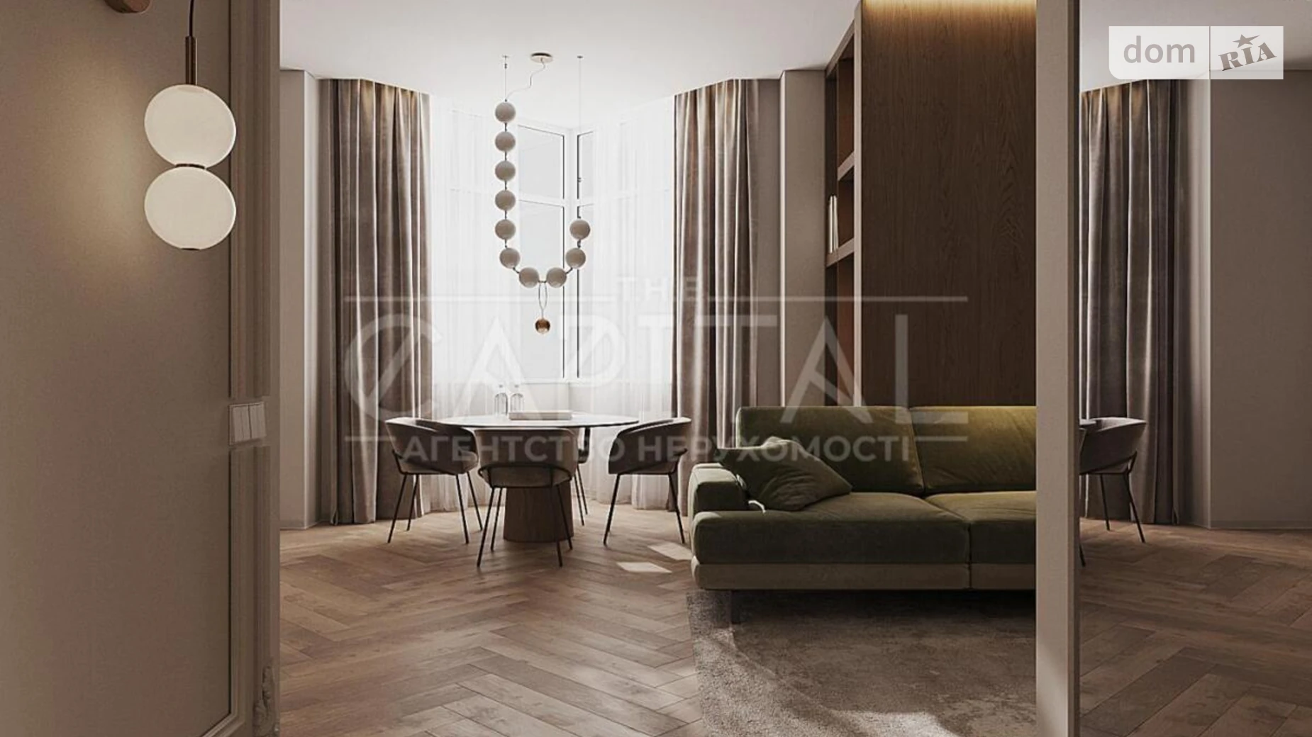 Продается 2-комнатная квартира 69 кв. м в Киеве, ул. Андрея Верхогляда(Драгомирова), 14А - фото 5